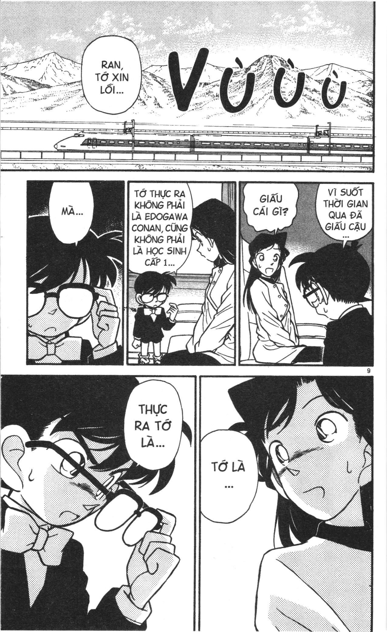 Thám tử lừng danh Conan Loạt truyện tranh Chapter 35 - Trang 9
