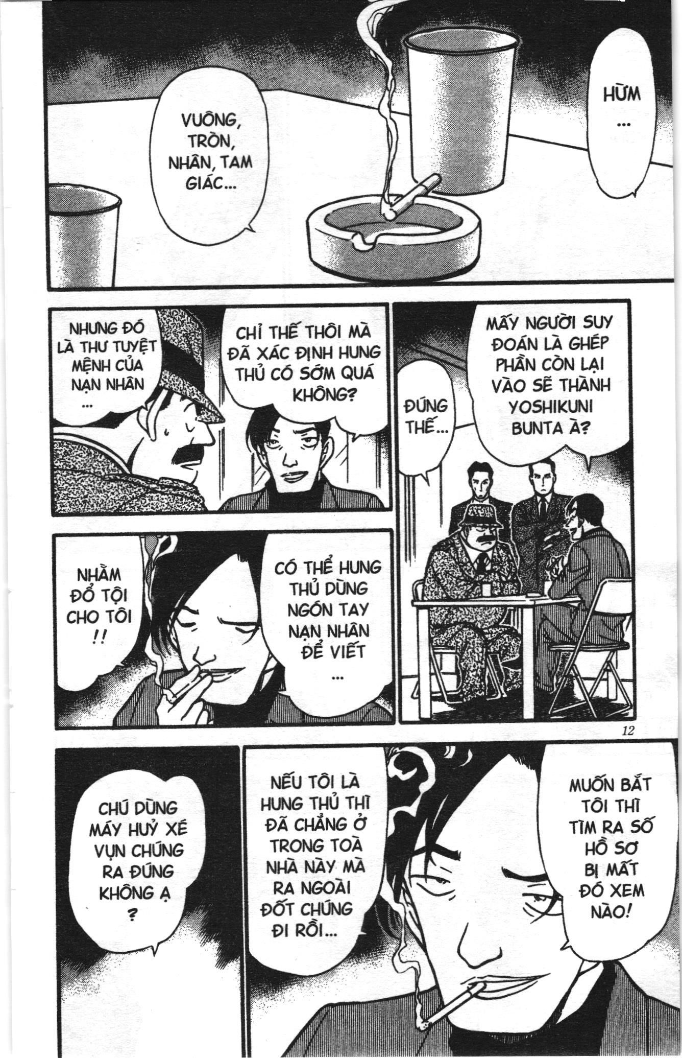 Thám tử lừng danh Conan Loạt truyện tranh Chapter 350 - Trang 10