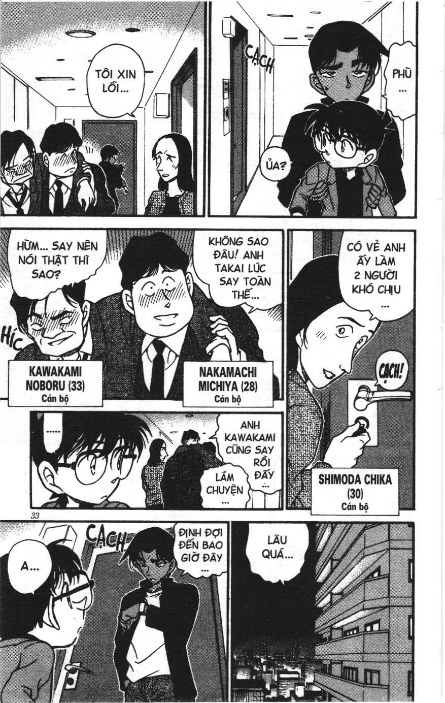 Thám tử lừng danh Conan Loạt truyện tranh Chapter 351 - Trang 13