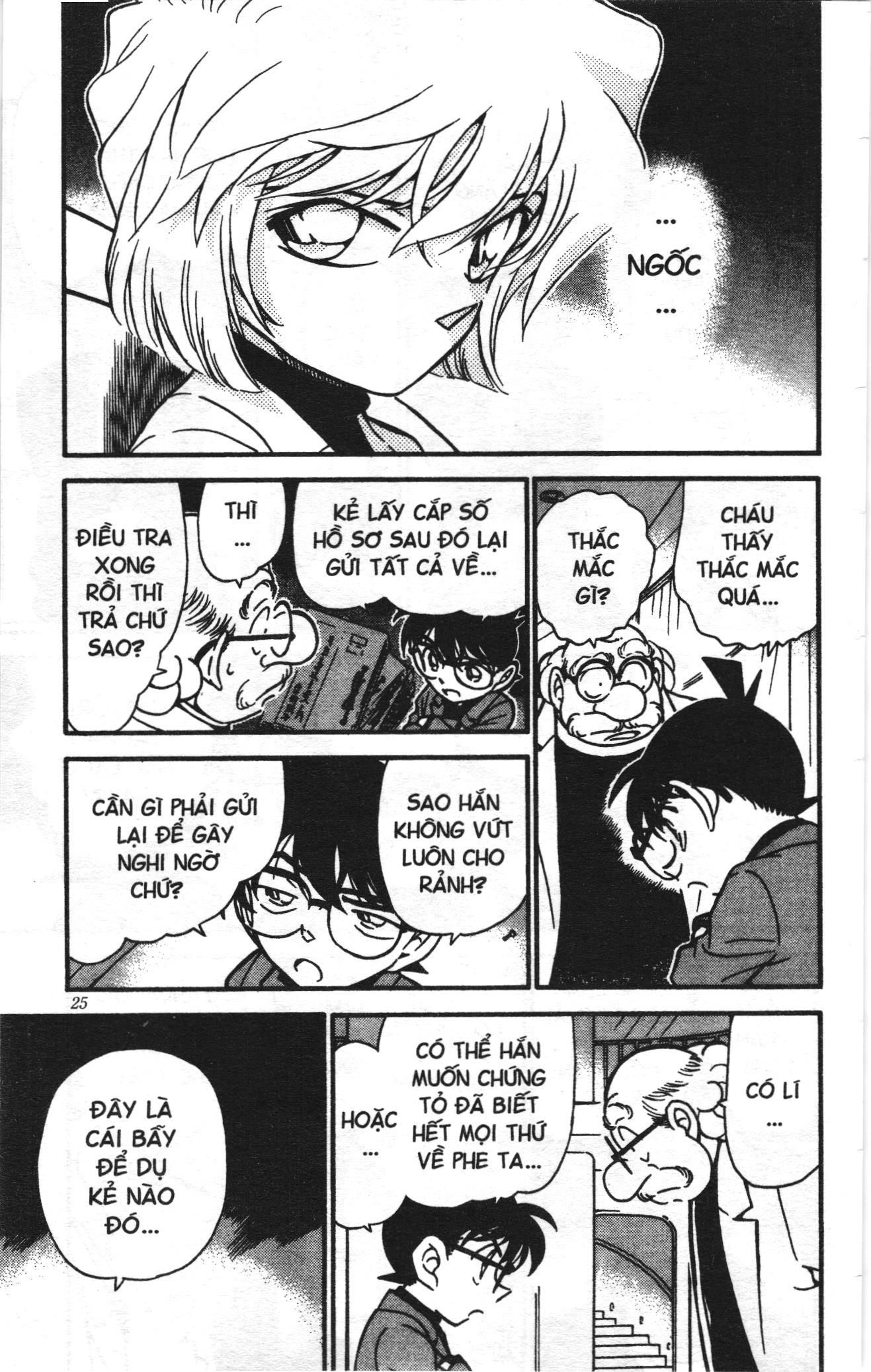 Thám tử lừng danh Conan Loạt truyện tranh Chapter 351 - Trang 5