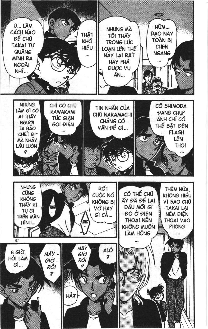 Thám tử lừng danh Conan Loạt truyện tranh Chapter 352 - Trang 13