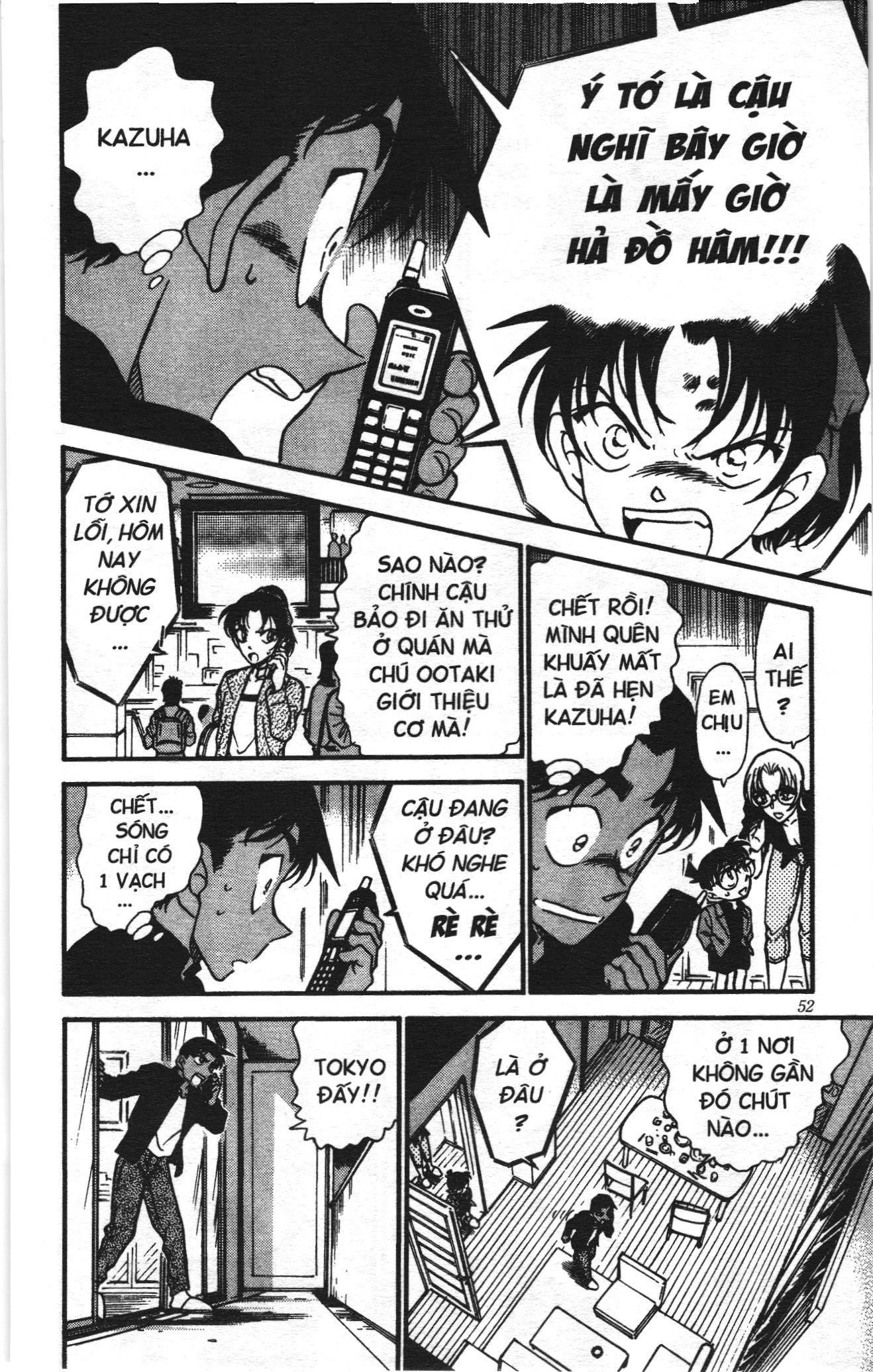 Thám tử lừng danh Conan Loạt truyện tranh Chapter 352 - Trang 14