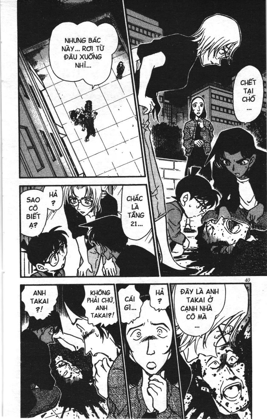 Thám tử lừng danh Conan Loạt truyện tranh Chapter 352 - Trang 2