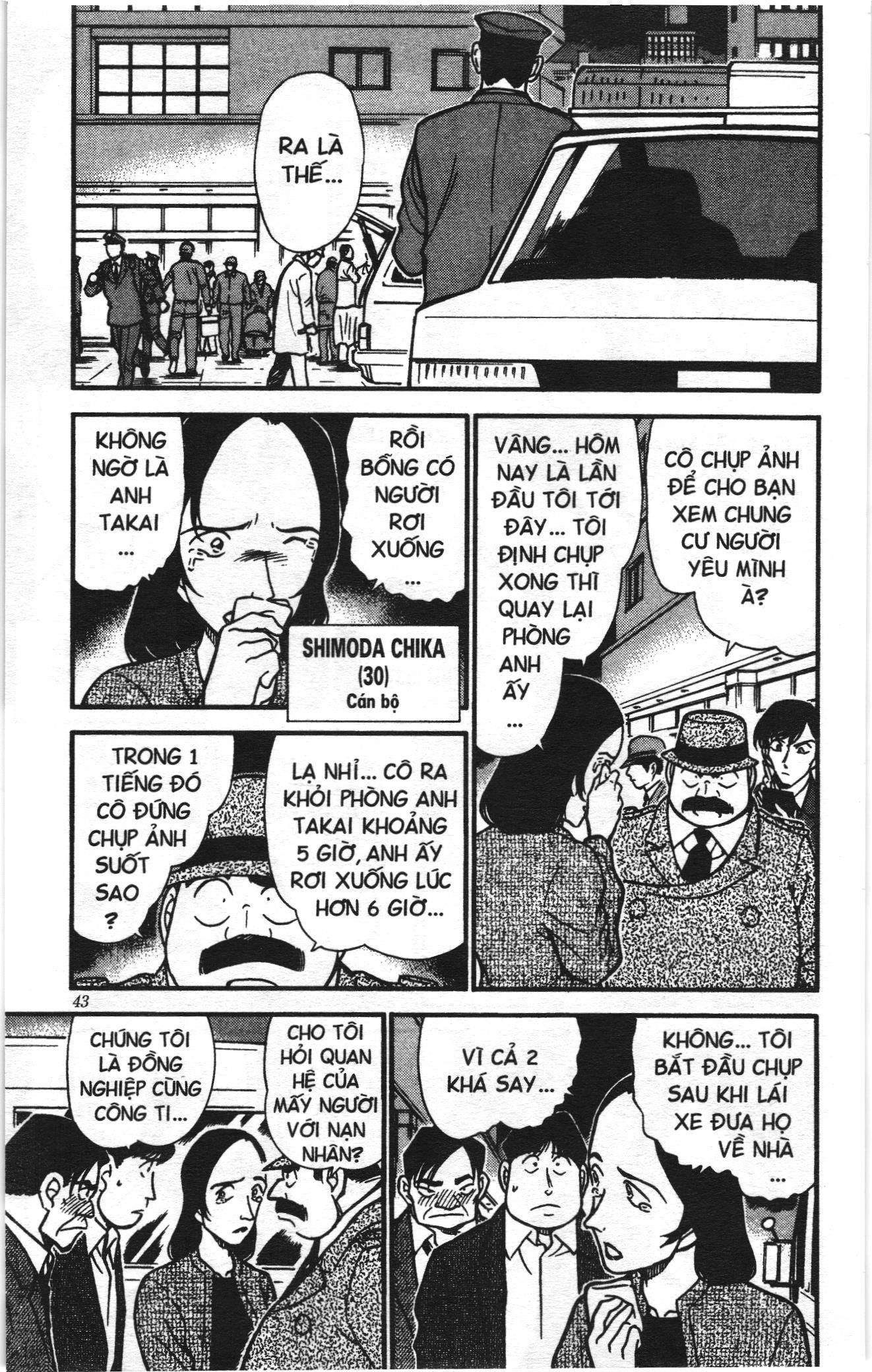 Thám tử lừng danh Conan Loạt truyện tranh Chapter 352 - Trang 5