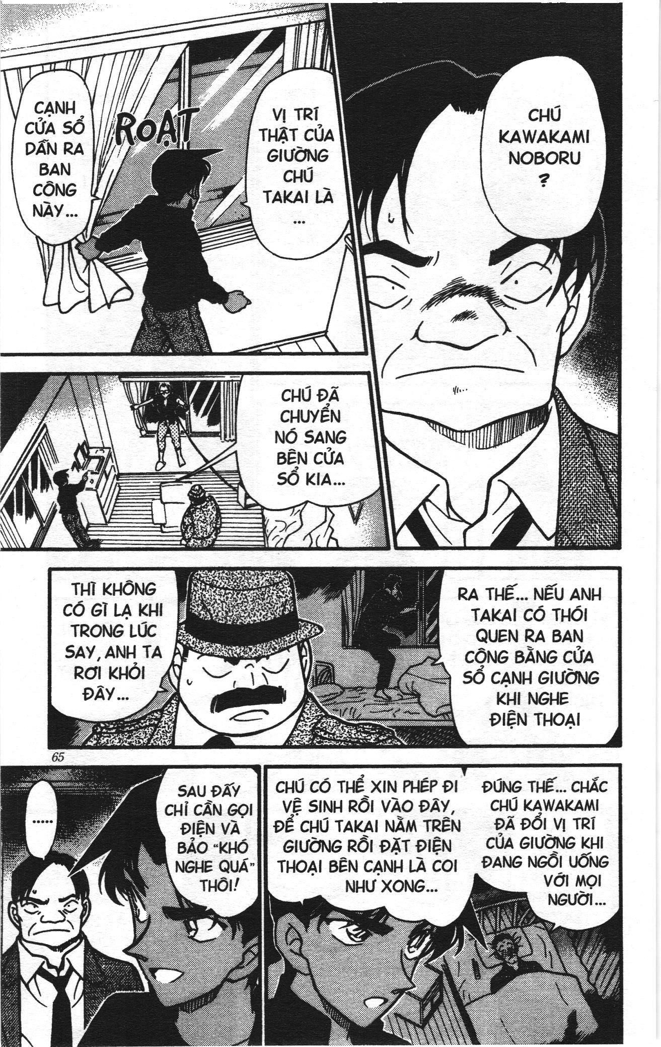 Thám tử lừng danh Conan Loạt truyện tranh Chapter 353 - Trang 11