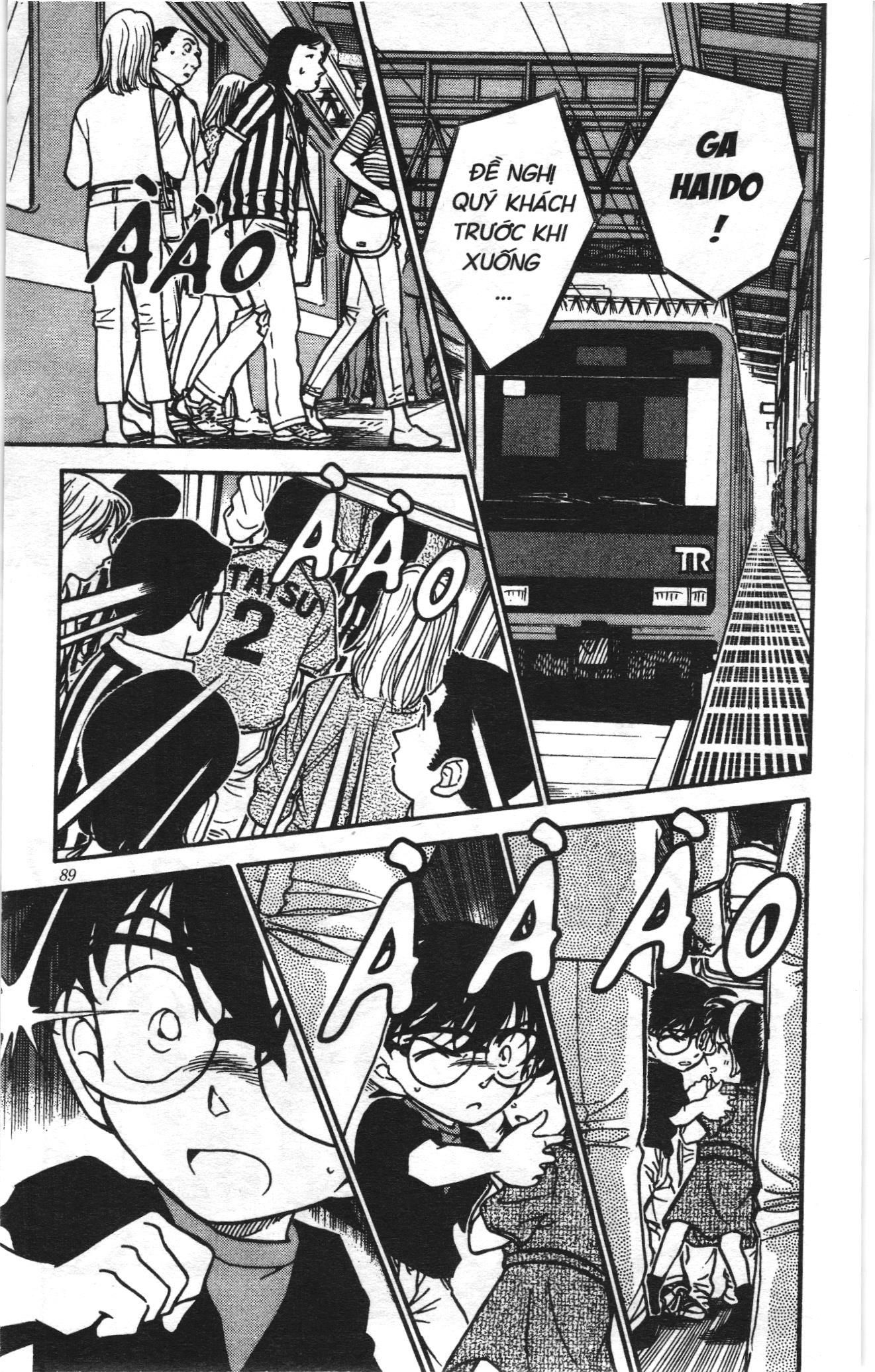 Thám tử lừng danh Conan Loạt truyện tranh Chapter 354 - Trang 17