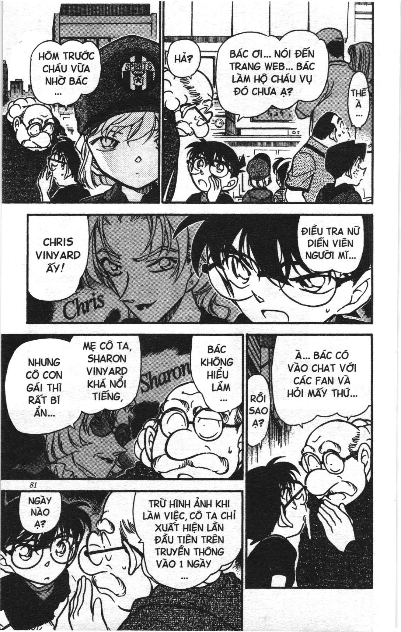 Thám tử lừng danh Conan Loạt truyện tranh Chapter 354 - Trang 9