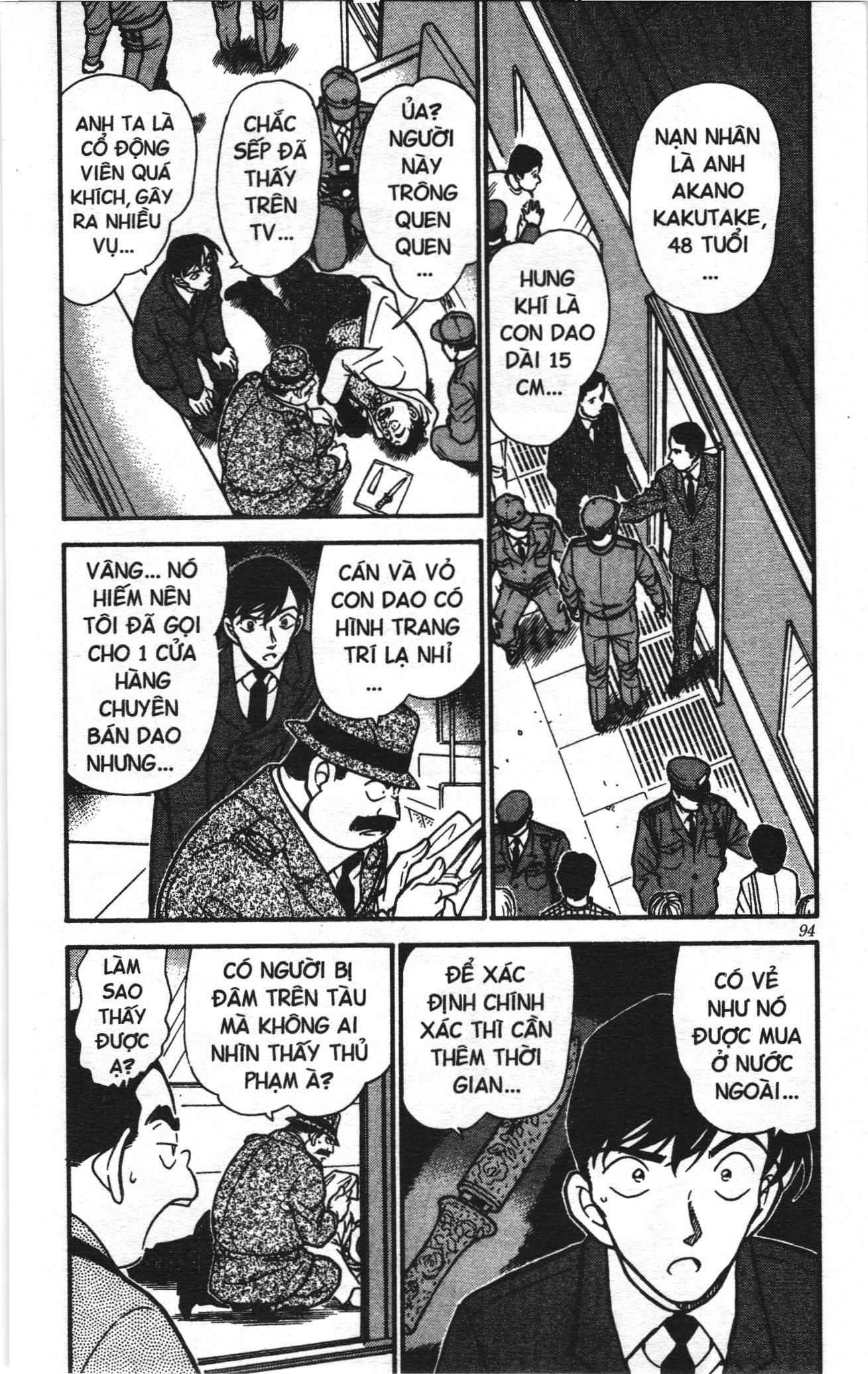 Thám tử lừng danh Conan Loạt truyện tranh Chapter 355 - Trang 4