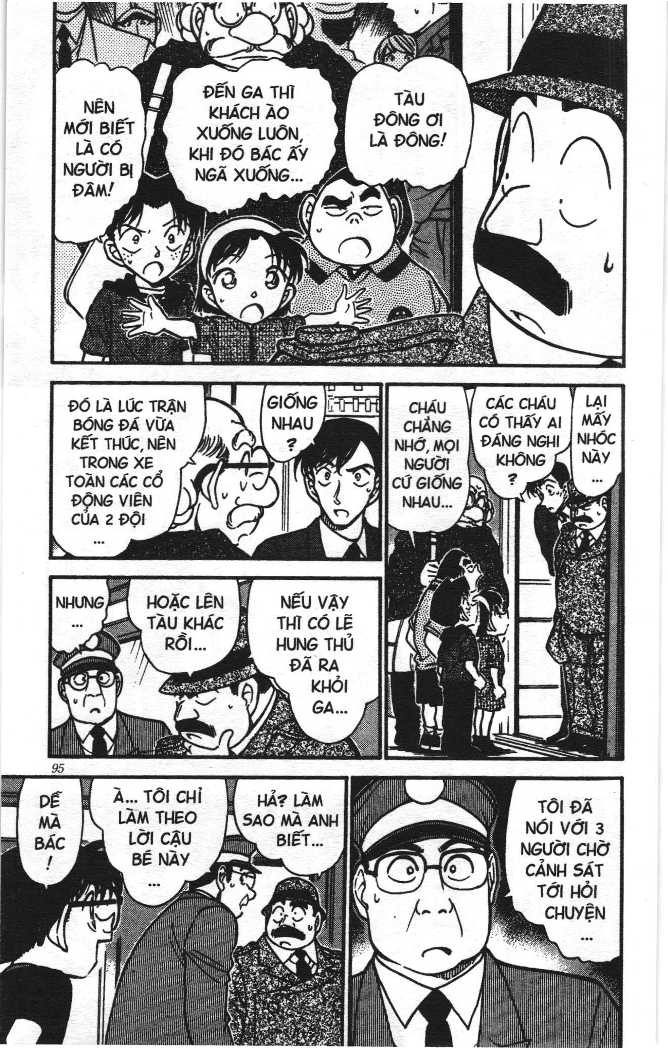 Thám tử lừng danh Conan Loạt truyện tranh Chapter 355 - Trang 5