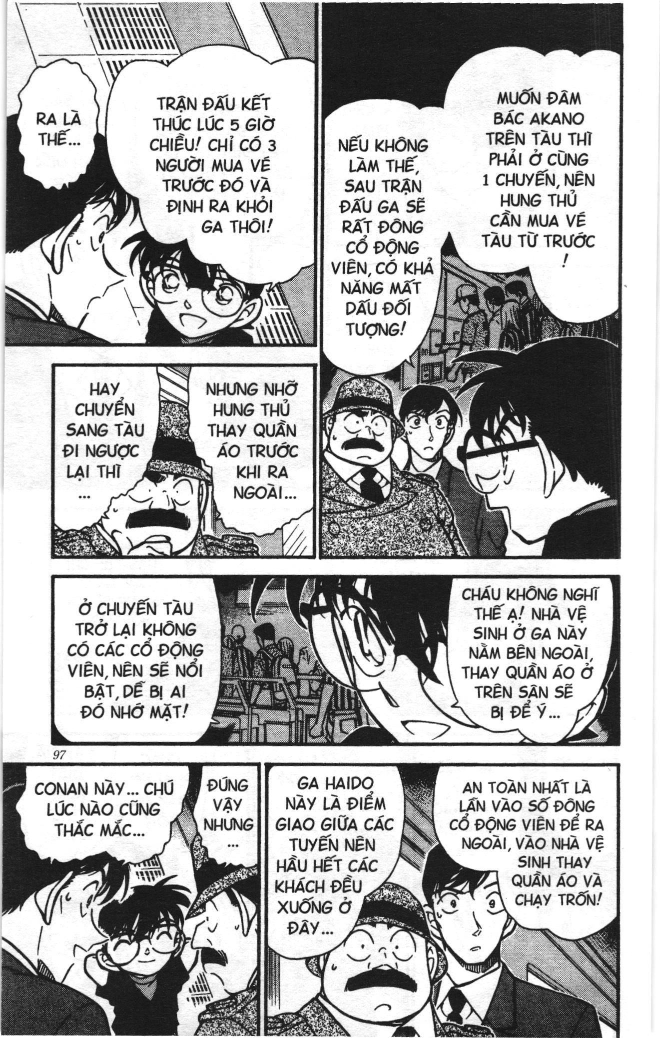 Thám tử lừng danh Conan Loạt truyện tranh Chapter 355 - Trang 7