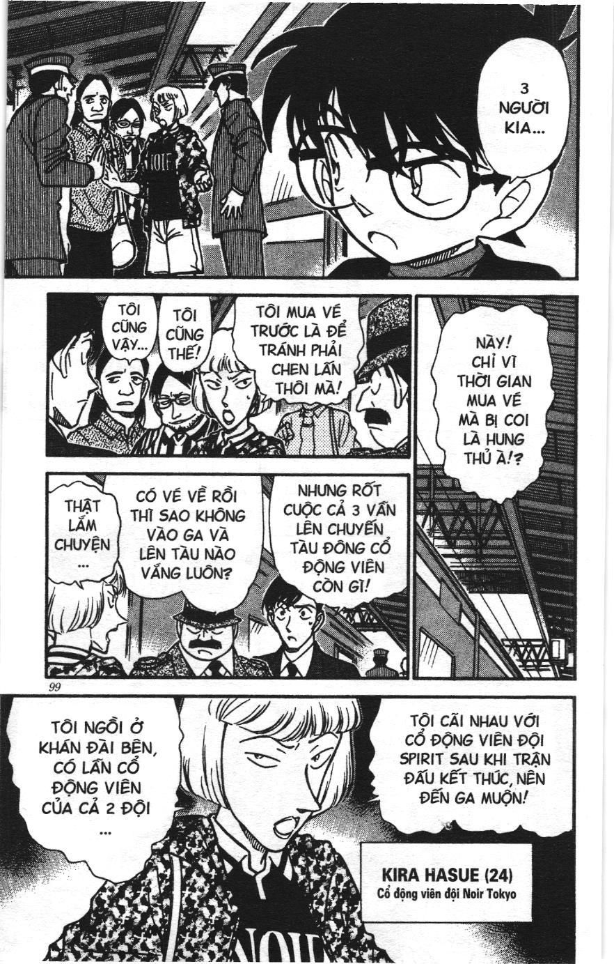 Thám tử lừng danh Conan Loạt truyện tranh Chapter 355 - Trang 9
