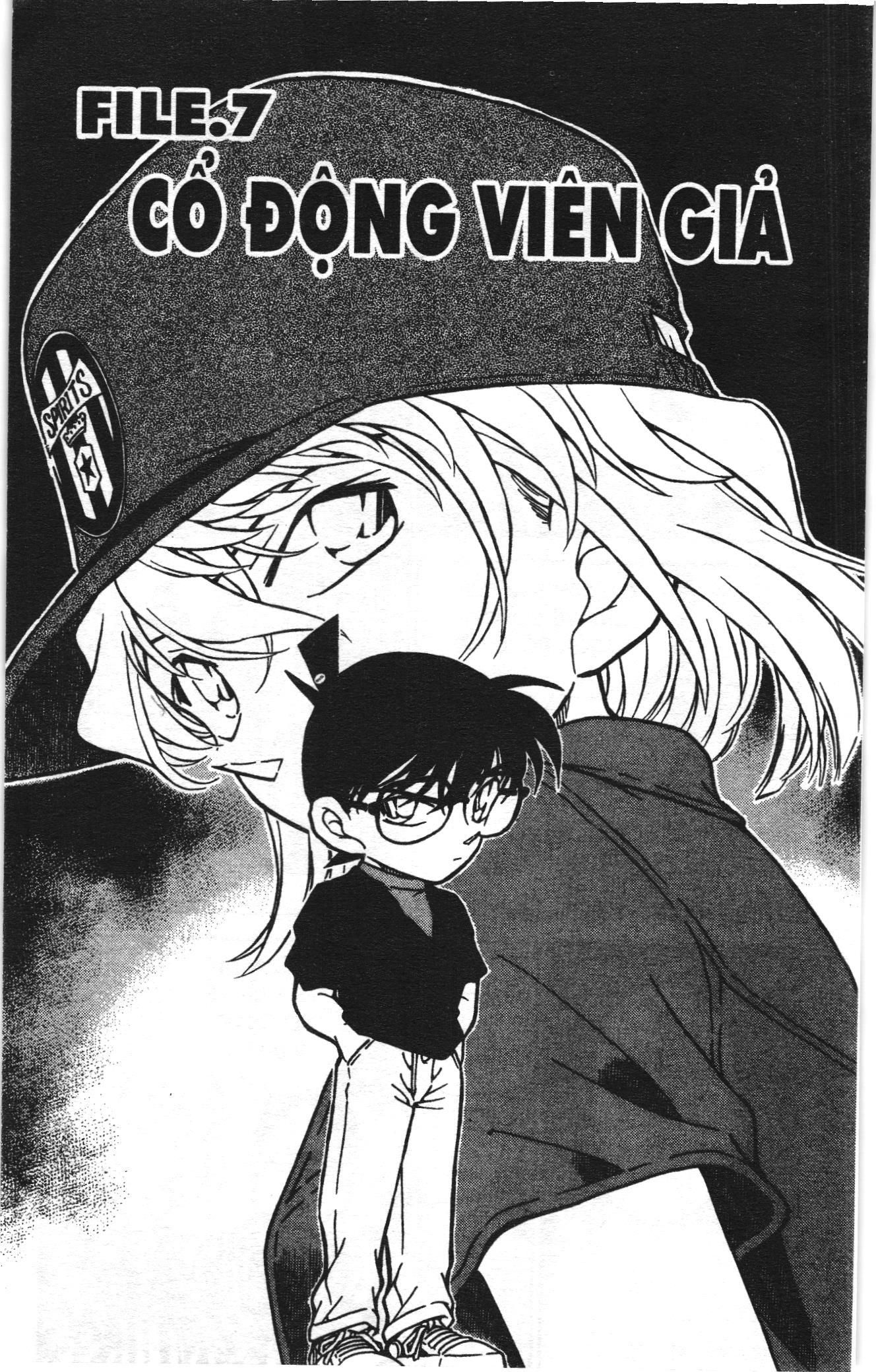Thám tử lừng danh Conan Loạt truyện tranh Chapter 356 - Trang 1