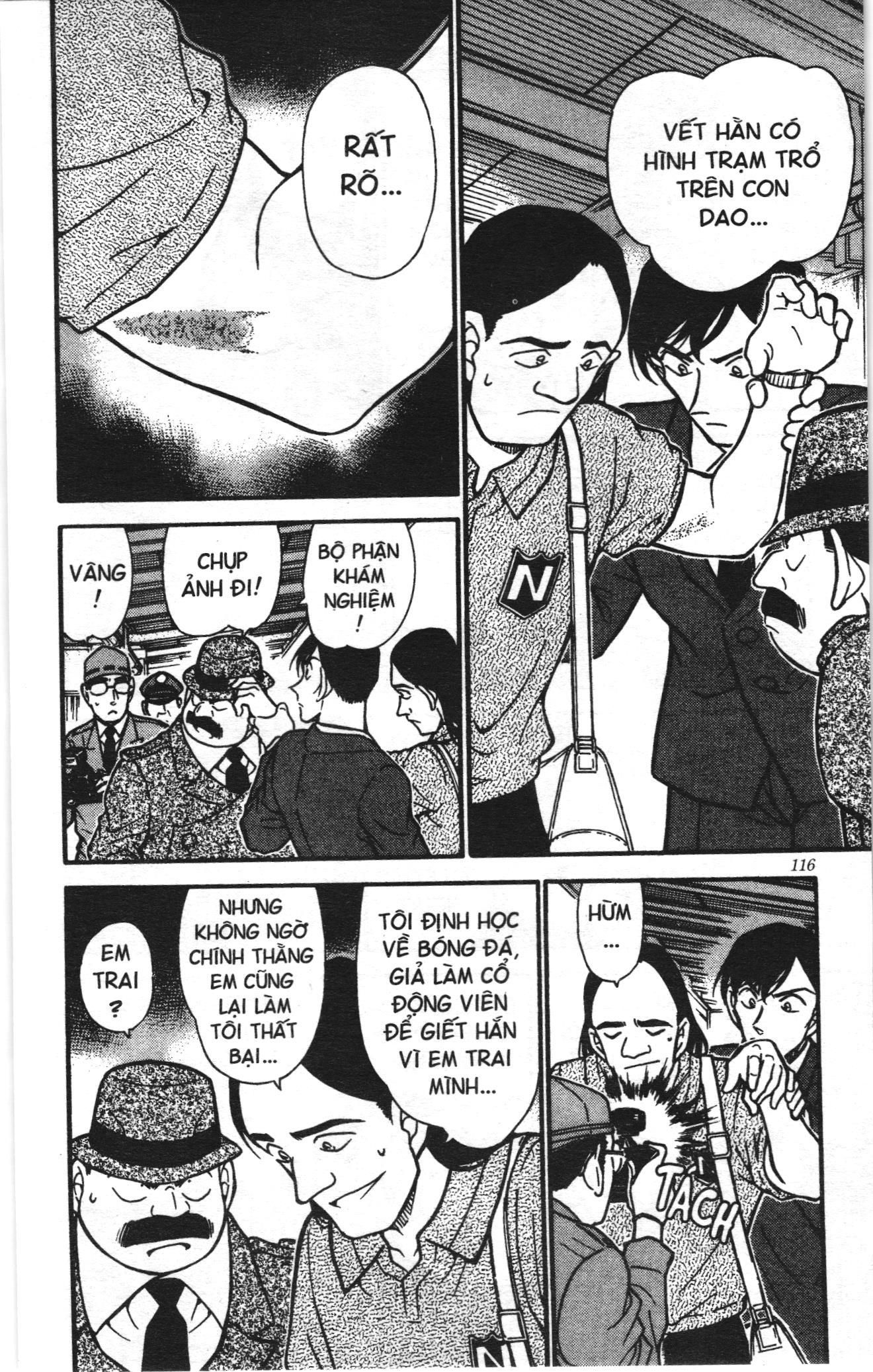 Thám tử lừng danh Conan Loạt truyện tranh Chapter 356 - Trang 10