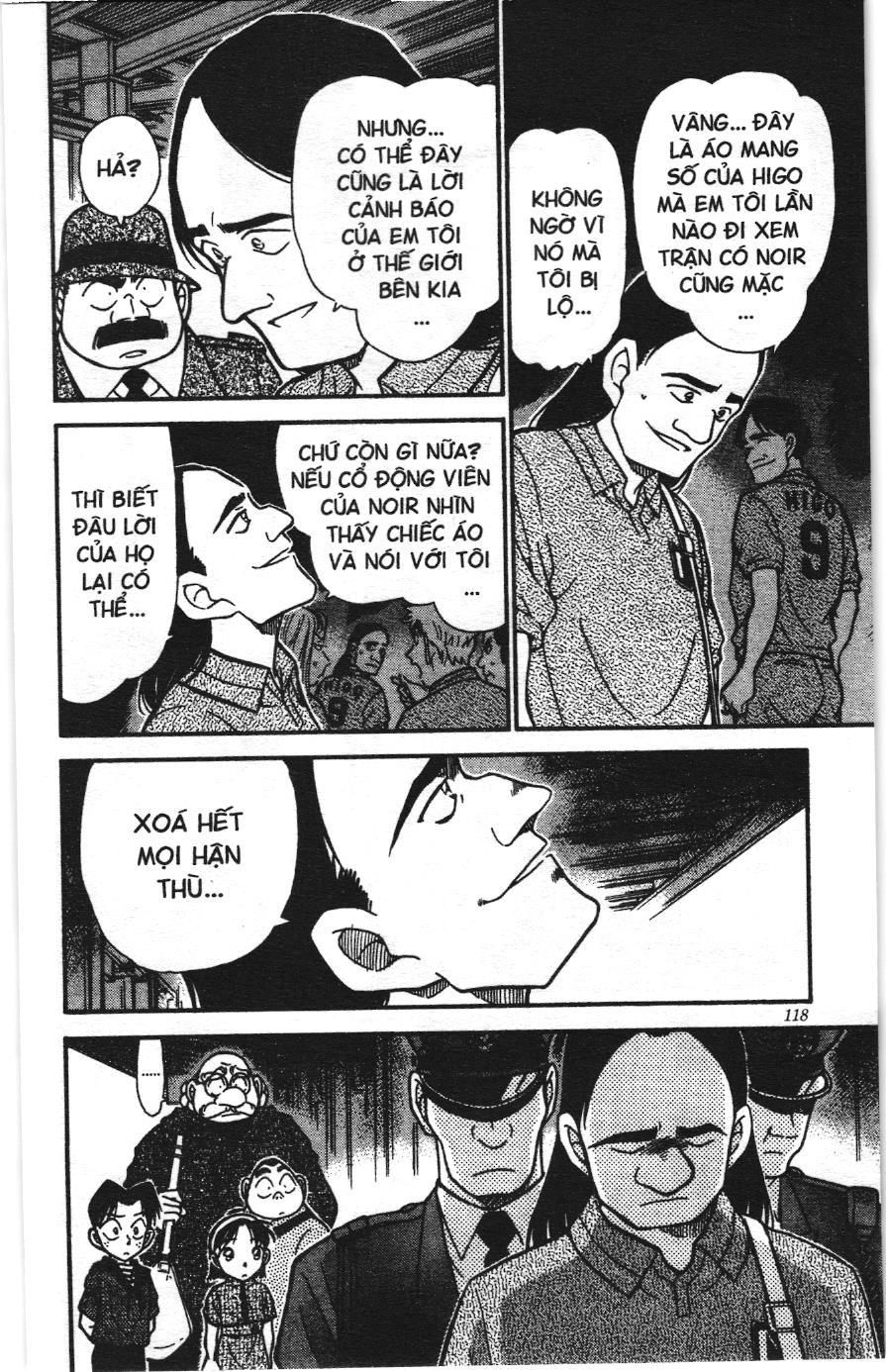 Thám tử lừng danh Conan Loạt truyện tranh Chapter 356 - Trang 12