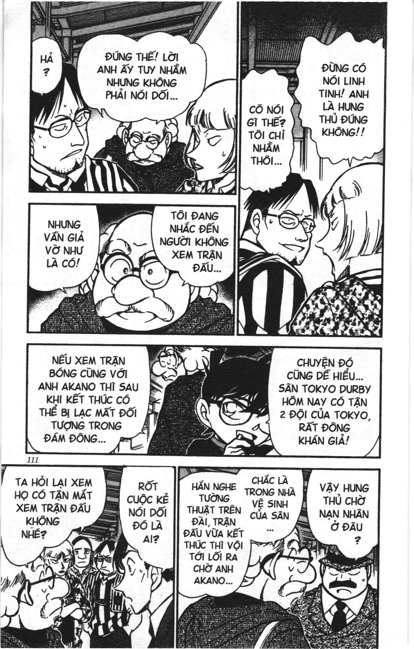 Thám tử lừng danh Conan Loạt truyện tranh Chapter 356 - Trang 5