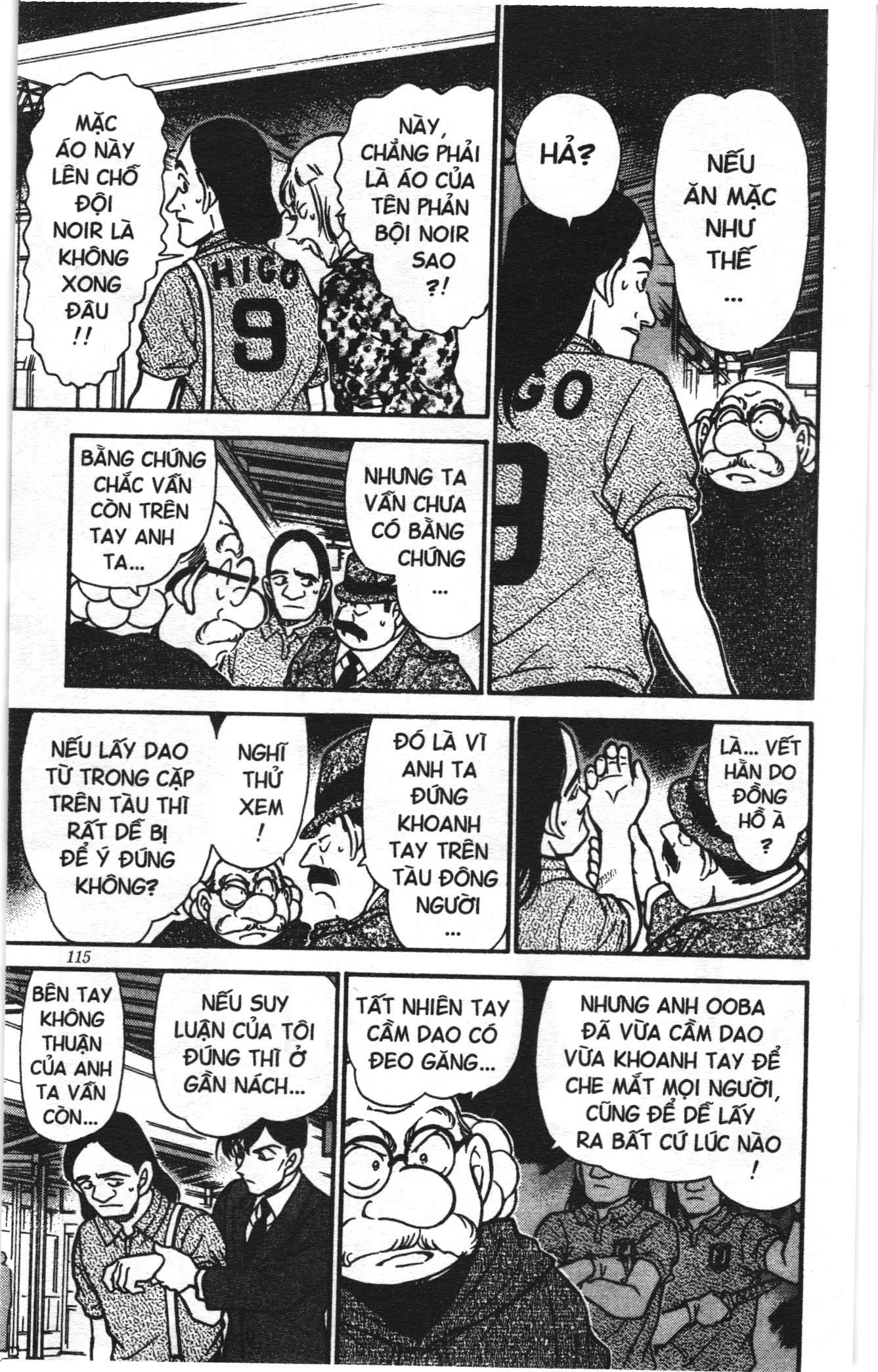 Thám tử lừng danh Conan Loạt truyện tranh Chapter 356 - Trang 9