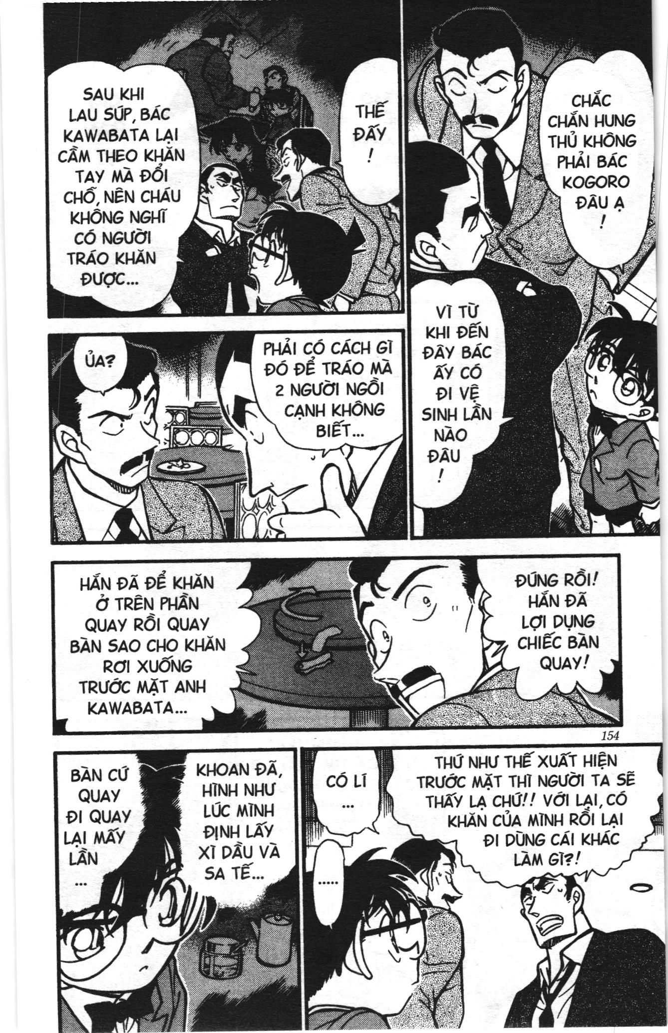 Thám tử lừng danh Conan Loạt truyện tranh Chapter 359 - Trang 12