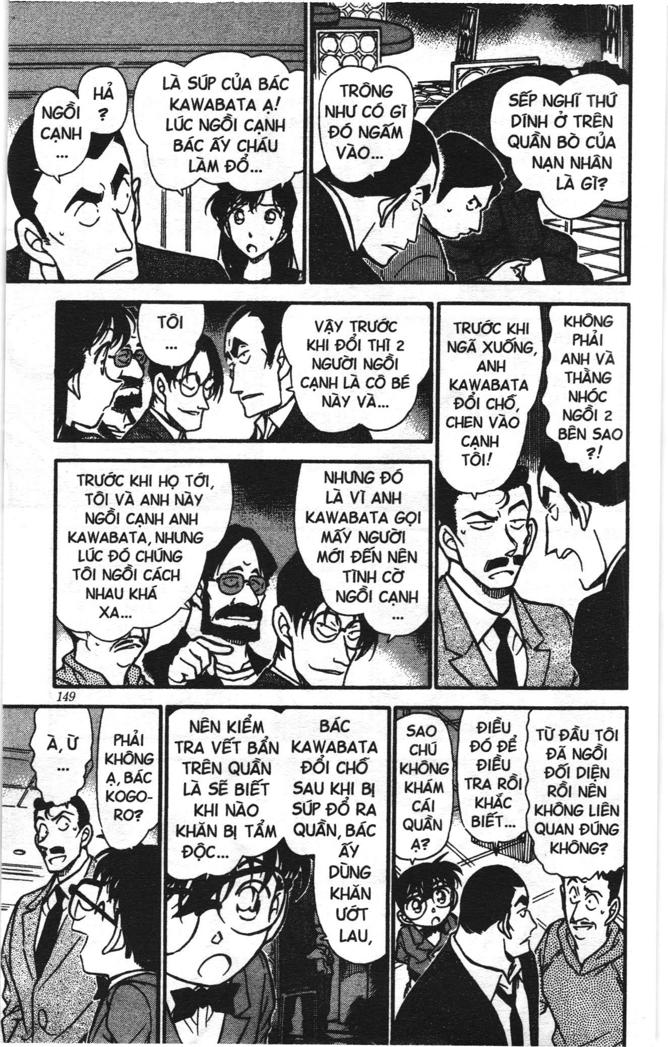 Thám tử lừng danh Conan Loạt truyện tranh Chapter 359 - Trang 7