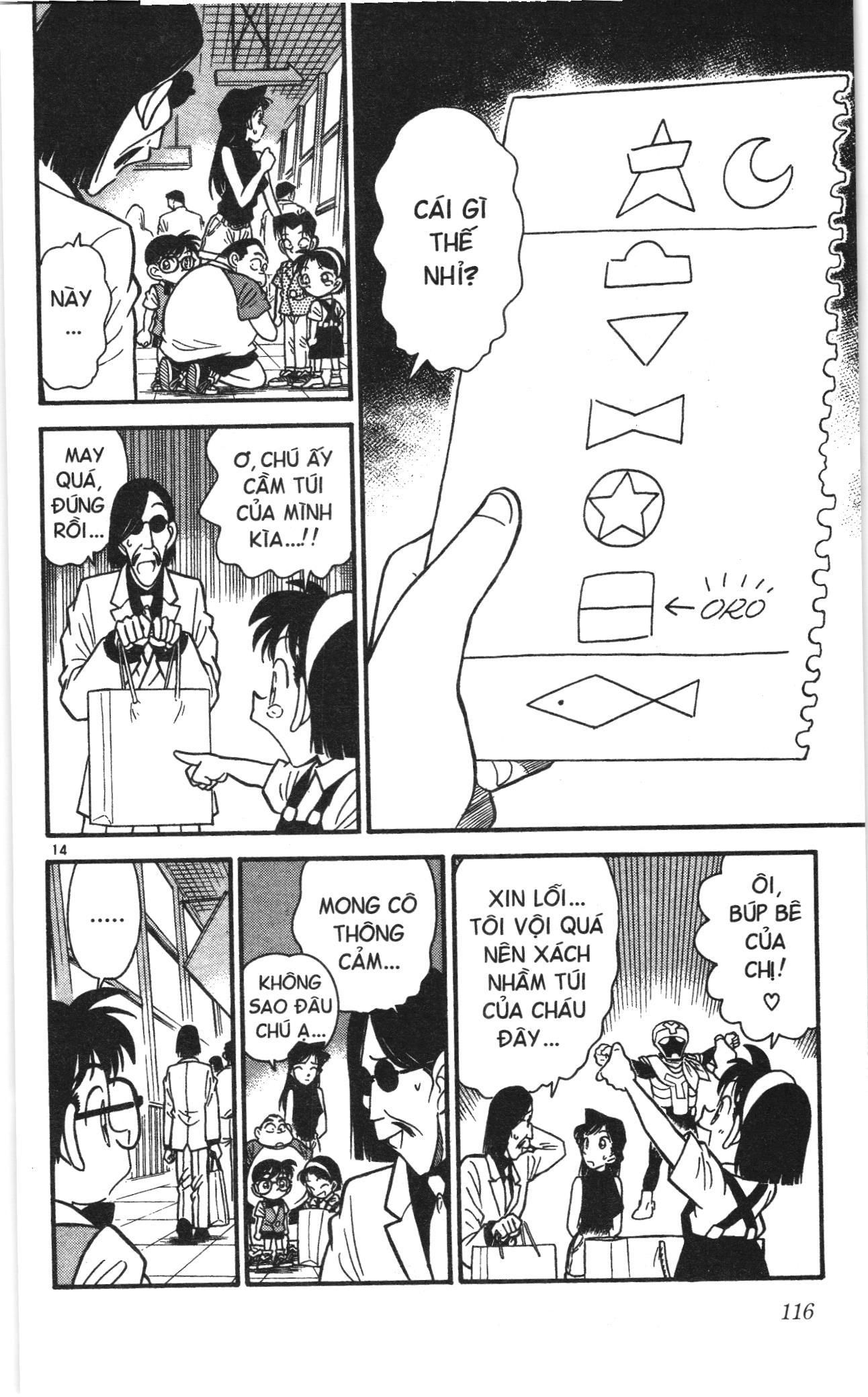 Thám tử lừng danh Conan Loạt truyện tranh Chapter 36 - Trang 14