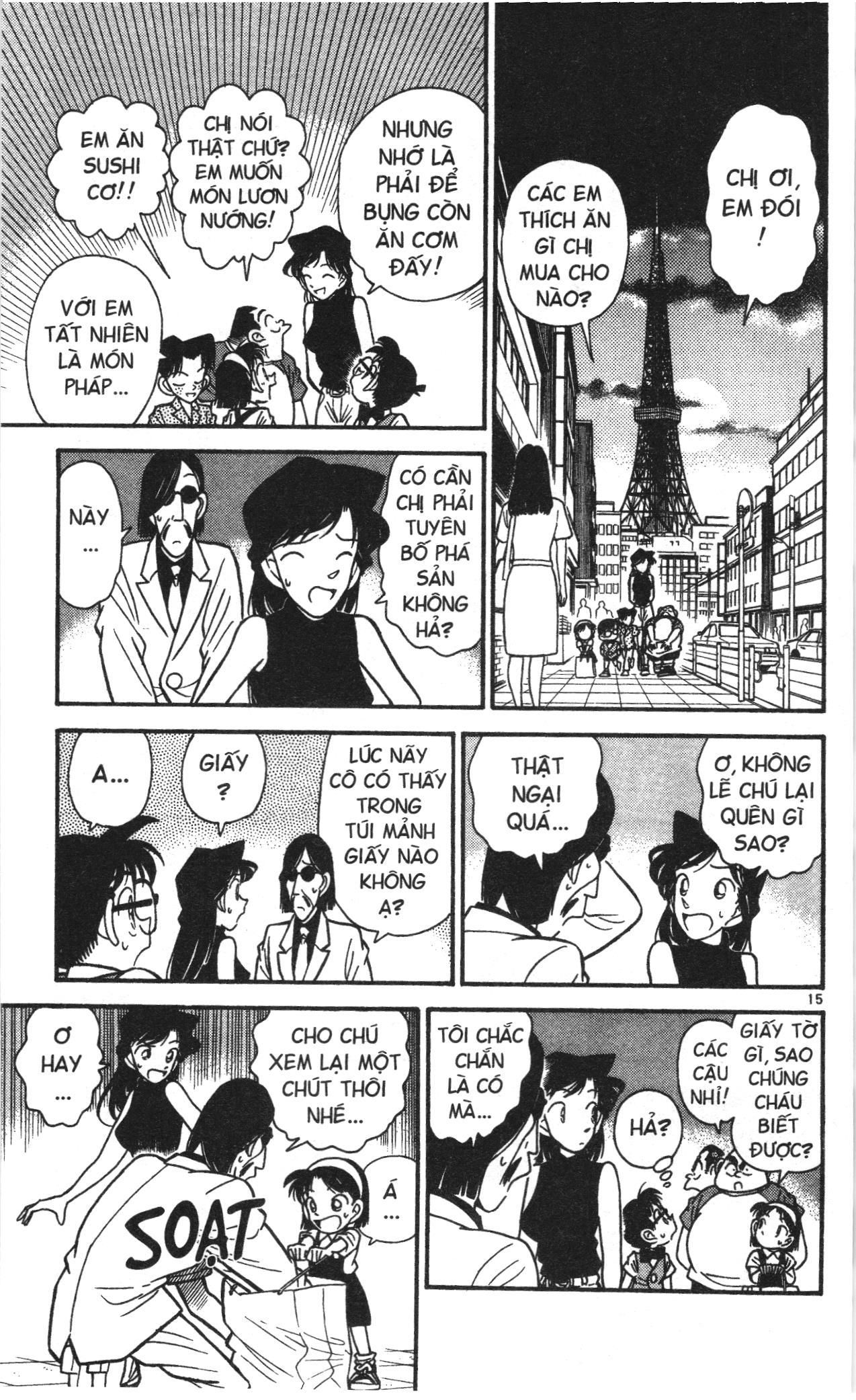 Thám tử lừng danh Conan Loạt truyện tranh Chapter 36 - Trang 15