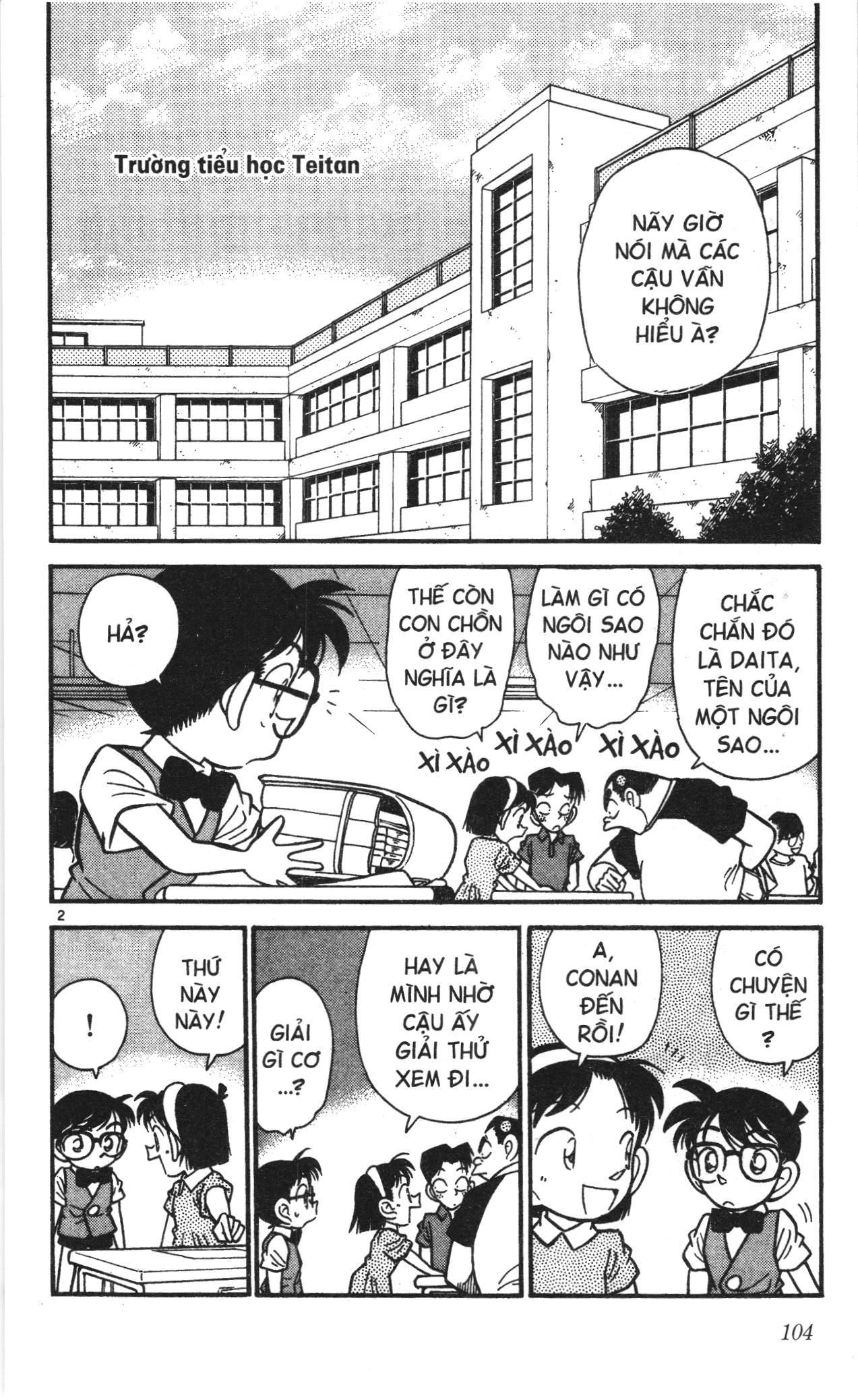 Thám tử lừng danh Conan Loạt truyện tranh Chapter 36 - Trang 2