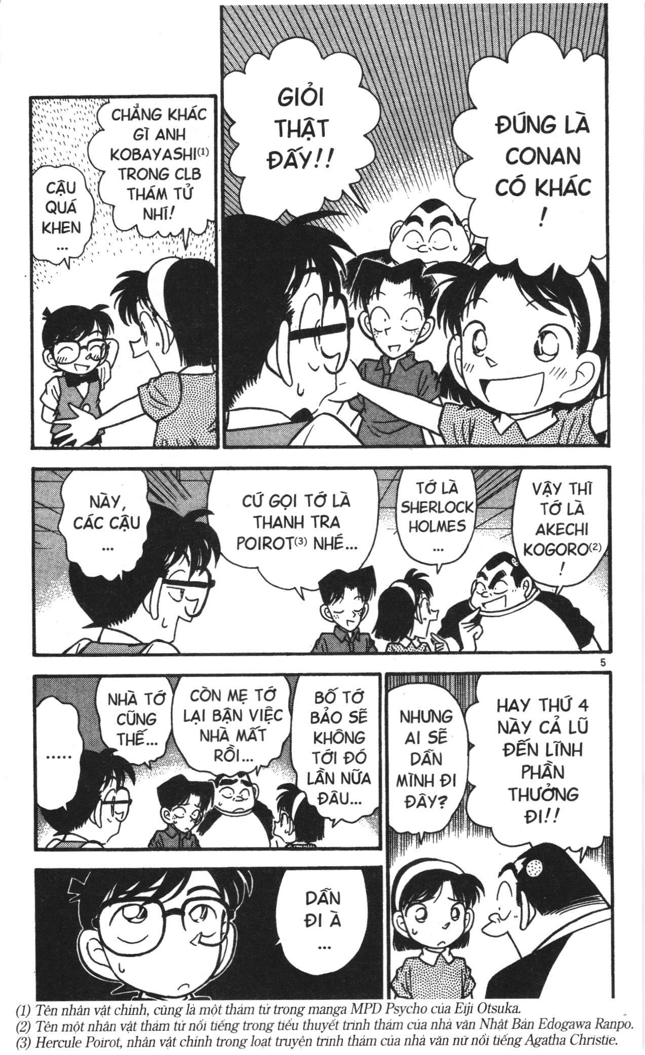 Thám tử lừng danh Conan Loạt truyện tranh Chapter 36 - Trang 5