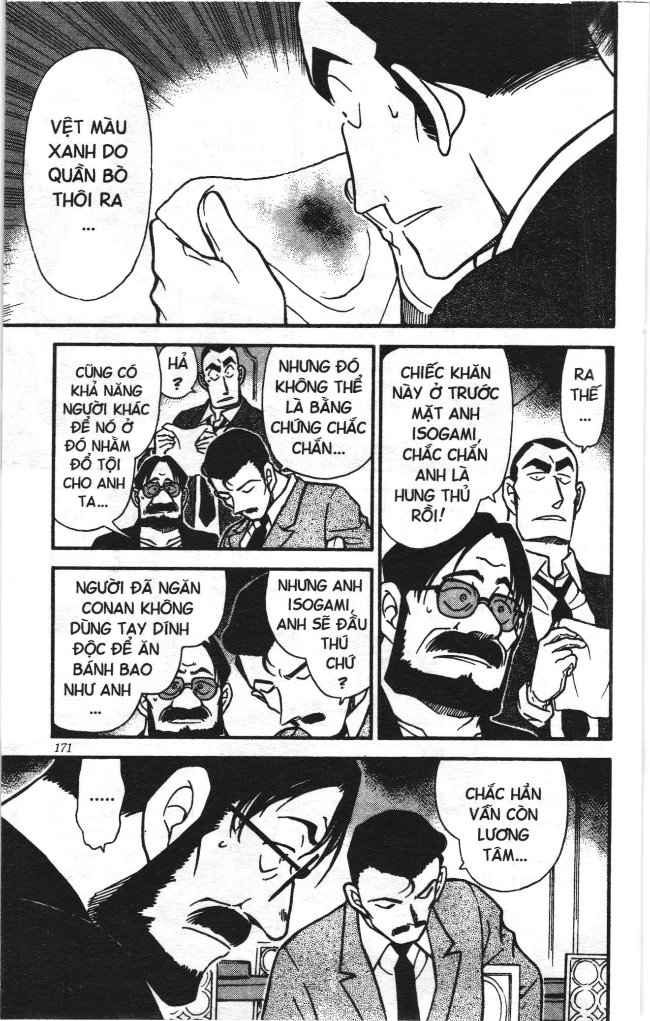 Thám tử lừng danh Conan Loạt truyện tranh Chapter 360 - Trang 13