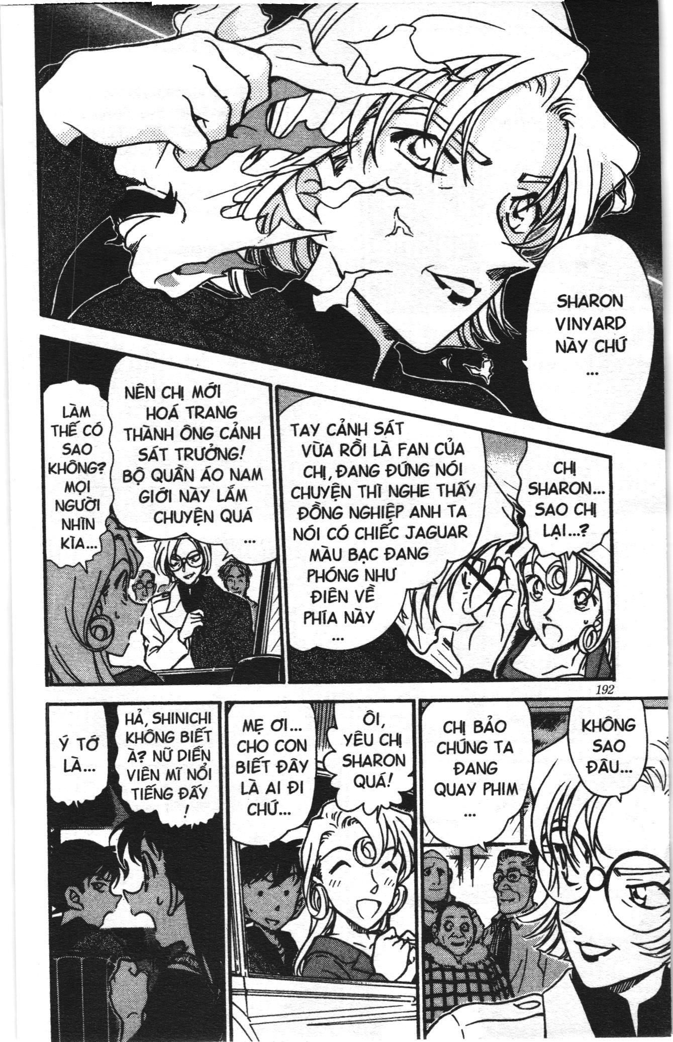Thám tử lừng danh Conan Loạt truyện tranh Chapter 361 - Trang 16