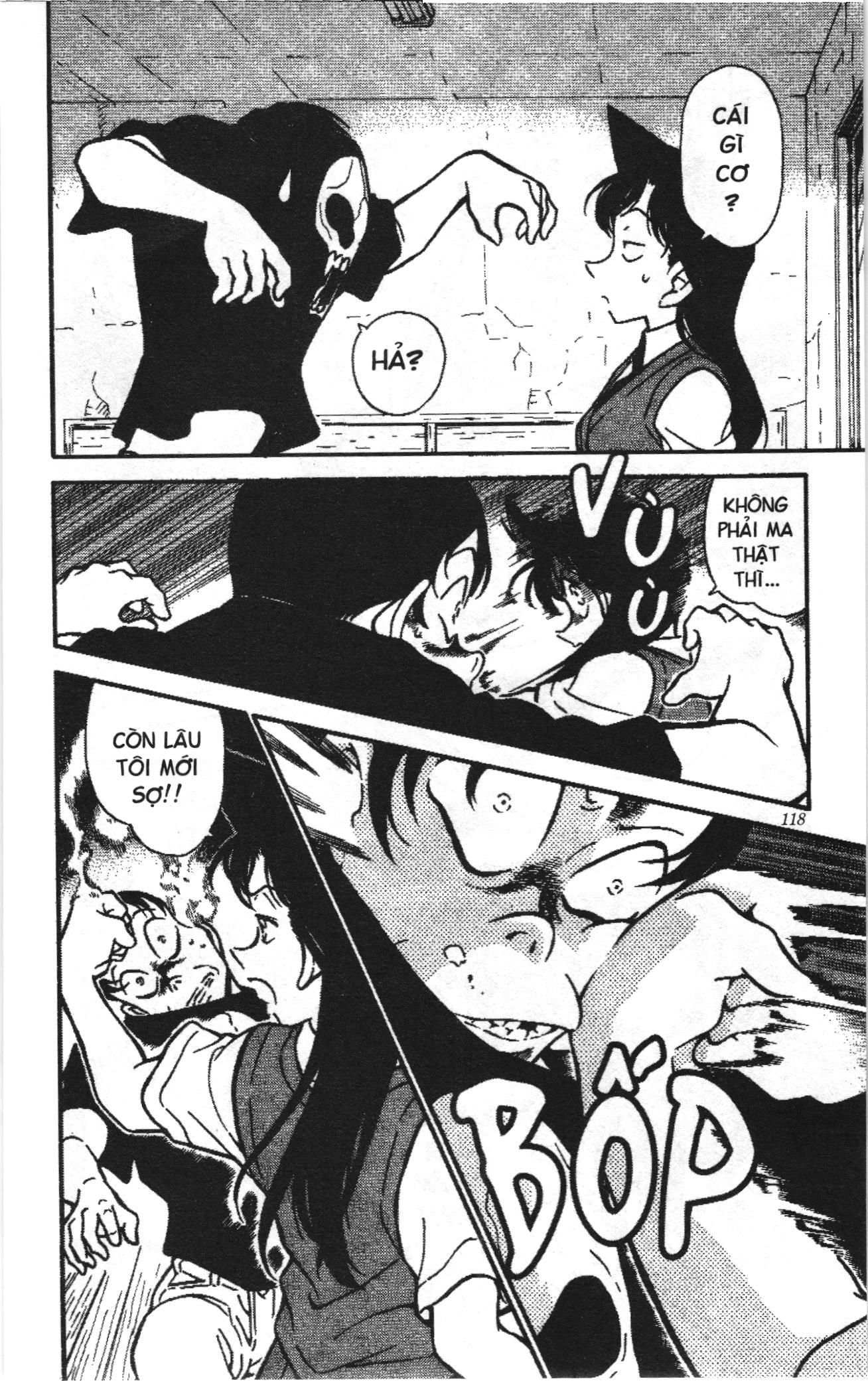 Thám tử lừng danh Conan Loạt truyện tranh Chapter 368 - Trang 16