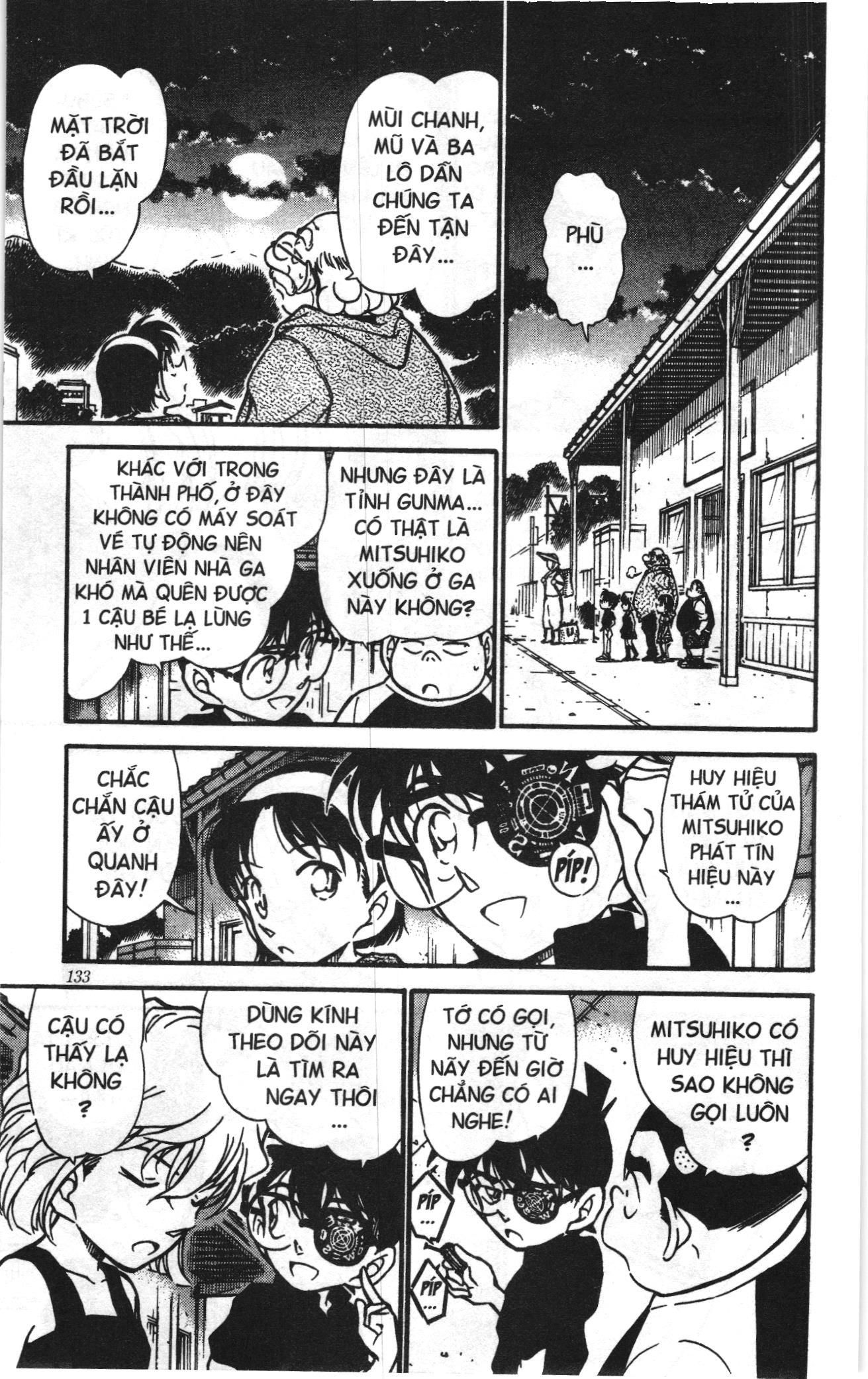 Thám tử lừng danh Conan Loạt truyện tranh Chapter 369 - Trang 13