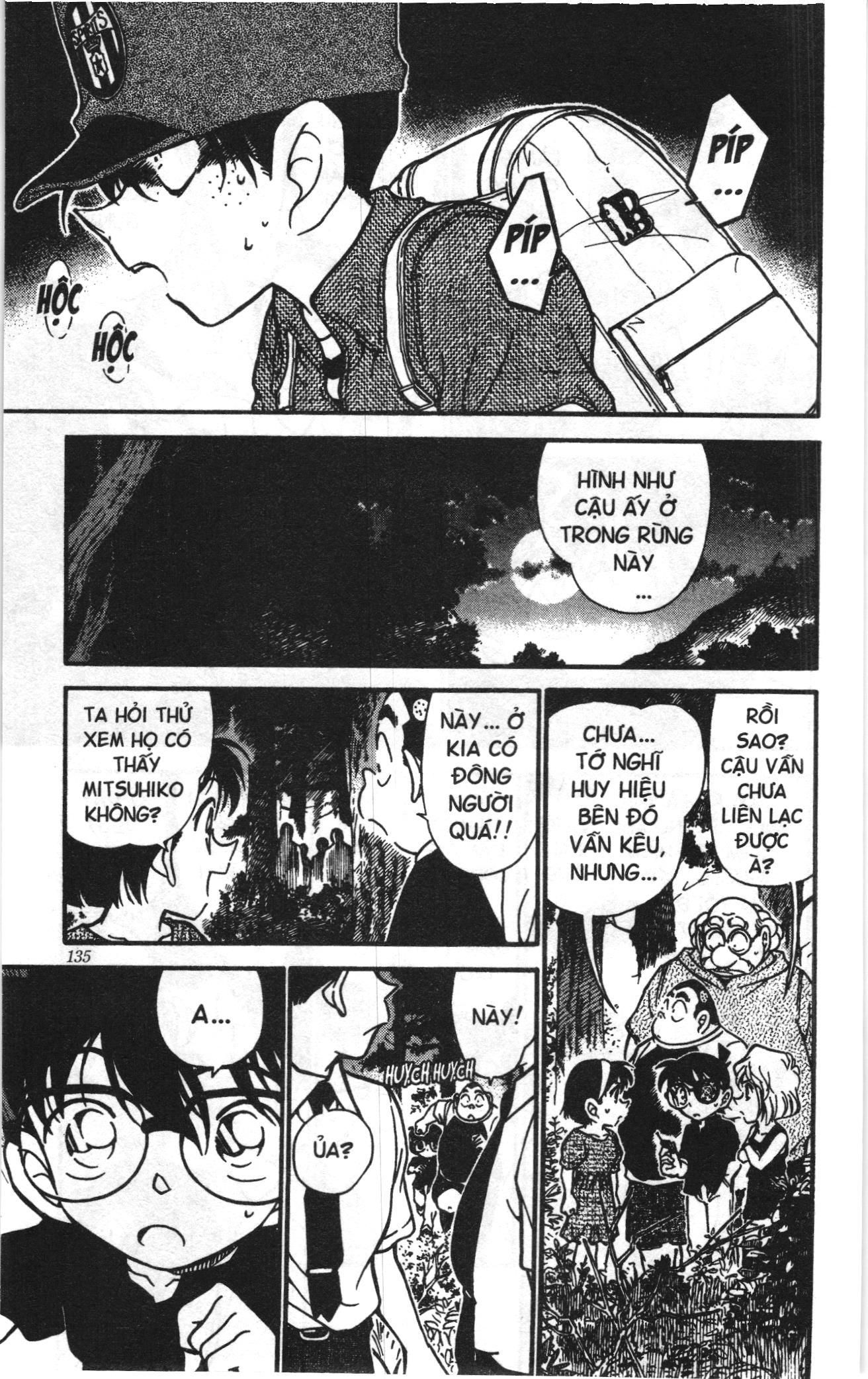 Thám tử lừng danh Conan Loạt truyện tranh Chapter 369 - Trang 15