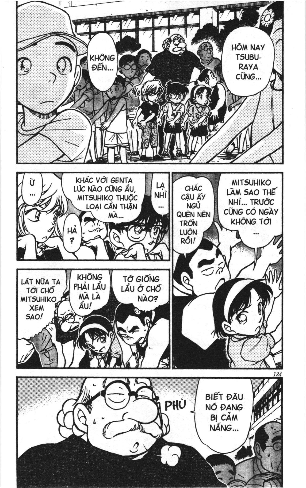 Thám tử lừng danh Conan Loạt truyện tranh Chapter 369 - Trang 4