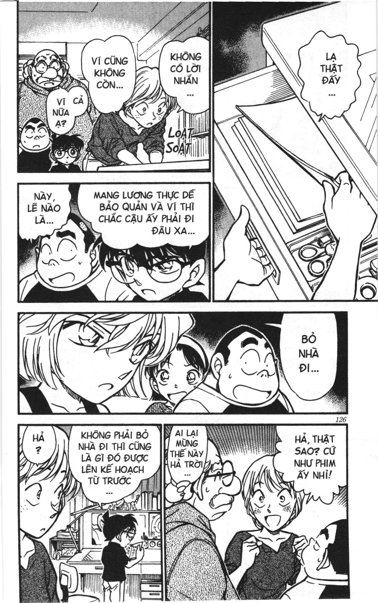 Thám tử lừng danh Conan Loạt truyện tranh Chapter 369 - Trang 6