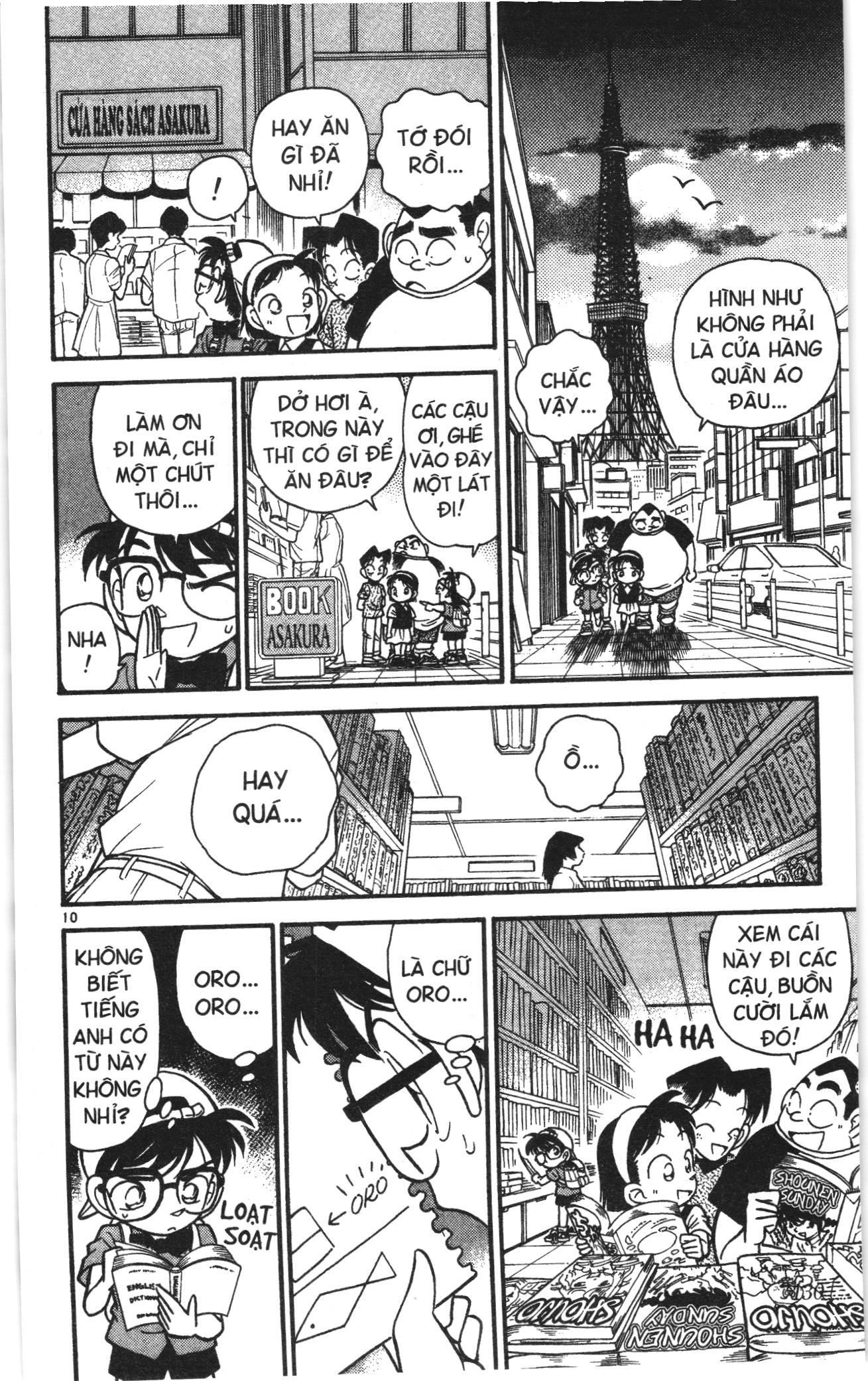 Thám tử lừng danh Conan Loạt truyện tranh Chapter 37 - Trang 10