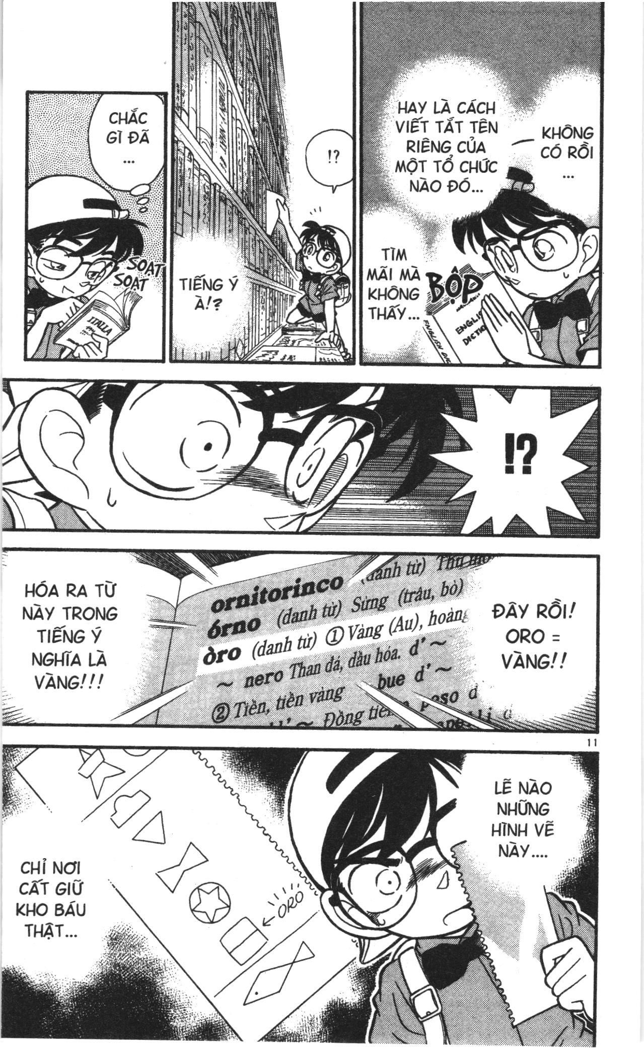 Thám tử lừng danh Conan Loạt truyện tranh Chapter 37 - Trang 11