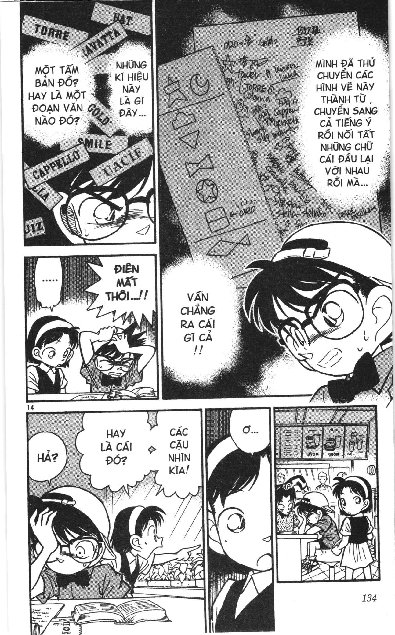 Thám tử lừng danh Conan Loạt truyện tranh Chapter 37 - Trang 14