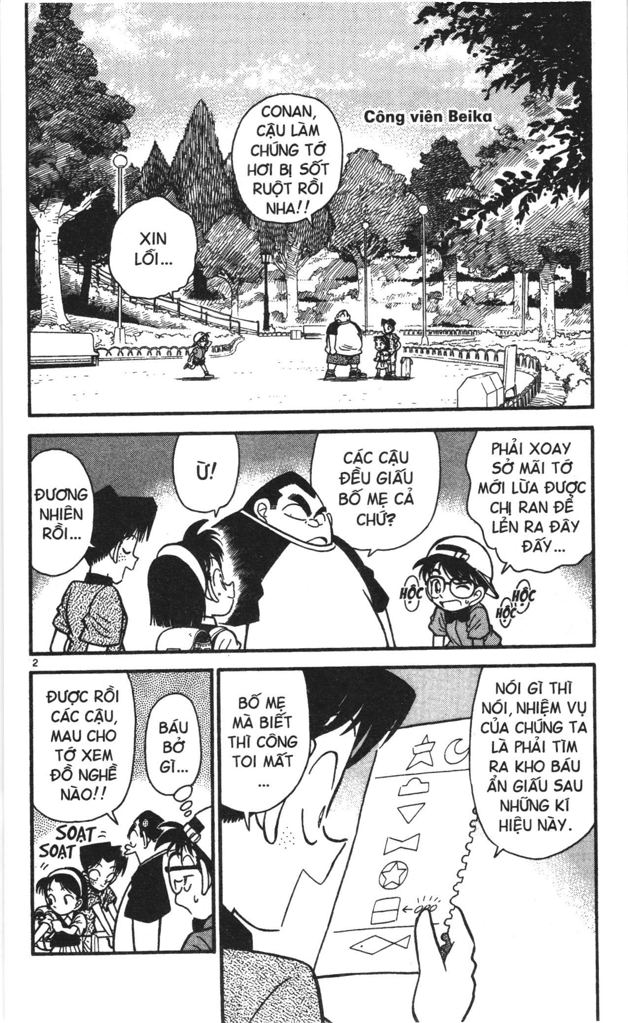 Thám tử lừng danh Conan Loạt truyện tranh Chapter 37 - Trang 2