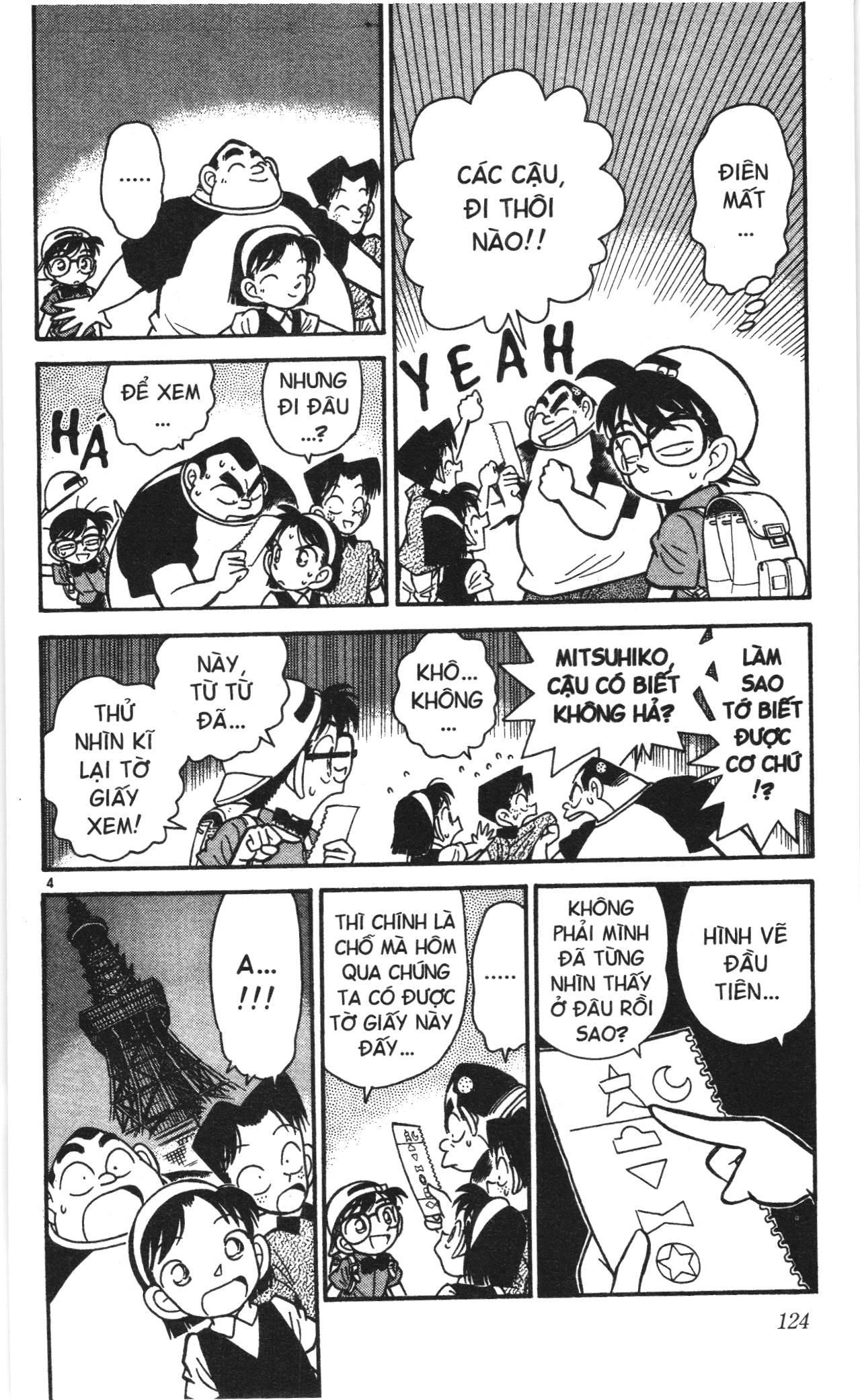 Thám tử lừng danh Conan Loạt truyện tranh Chapter 37 - Trang 4
