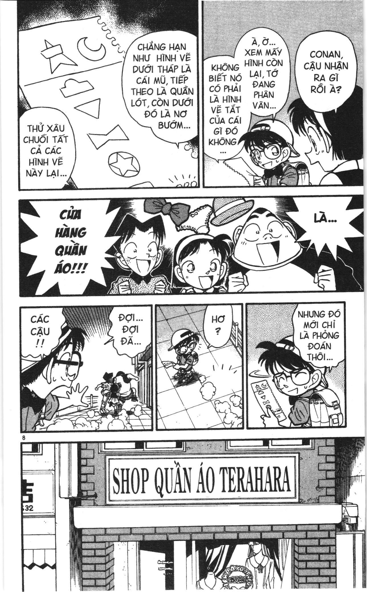 Thám tử lừng danh Conan Loạt truyện tranh Chapter 37 - Trang 8