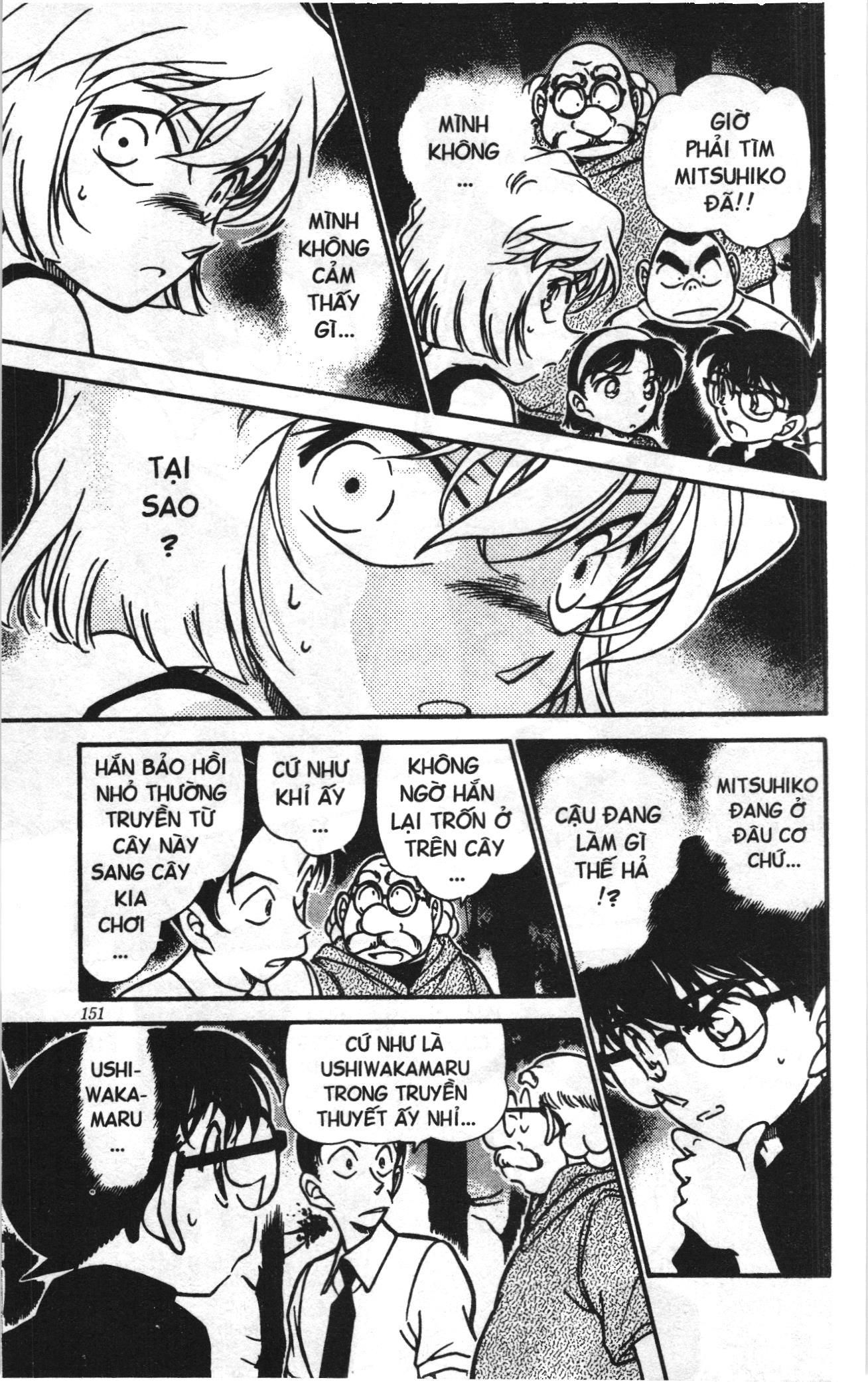 Thám tử lừng danh Conan Loạt truyện tranh Chapter 370 - Trang 13
