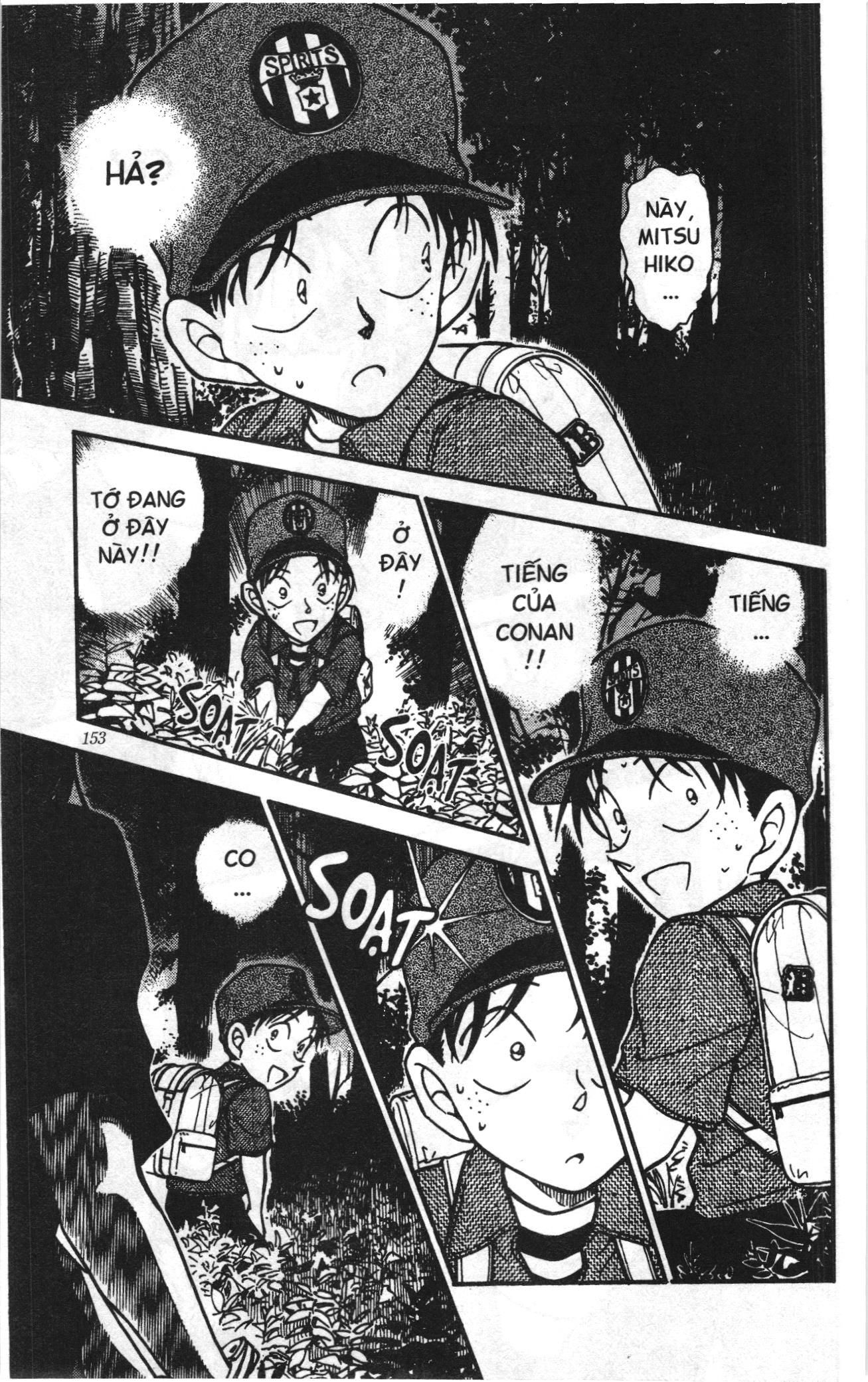 Thám tử lừng danh Conan Loạt truyện tranh Chapter 370 - Trang 15