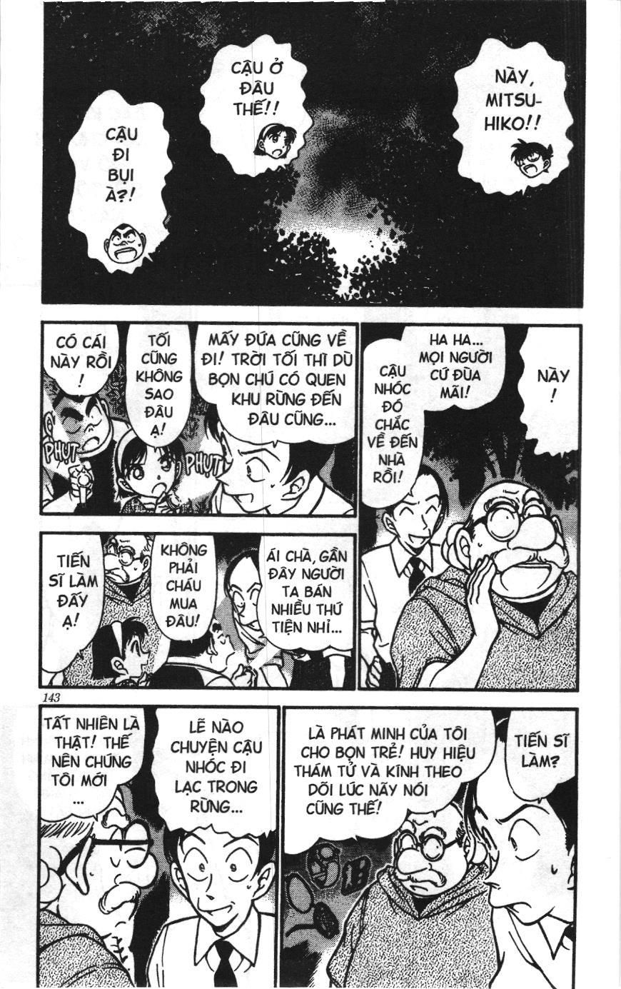 Thám tử lừng danh Conan Loạt truyện tranh Chapter 370 - Trang 5