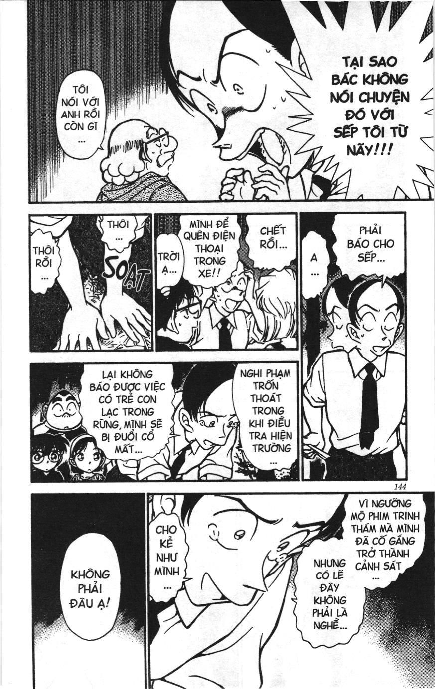 Thám tử lừng danh Conan Loạt truyện tranh Chapter 370 - Trang 6
