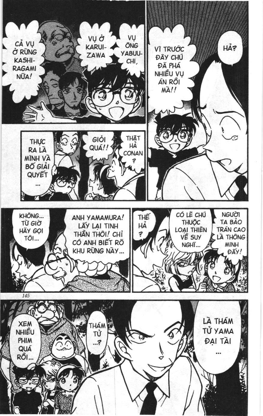 Thám tử lừng danh Conan Loạt truyện tranh Chapter 370 - Trang 7