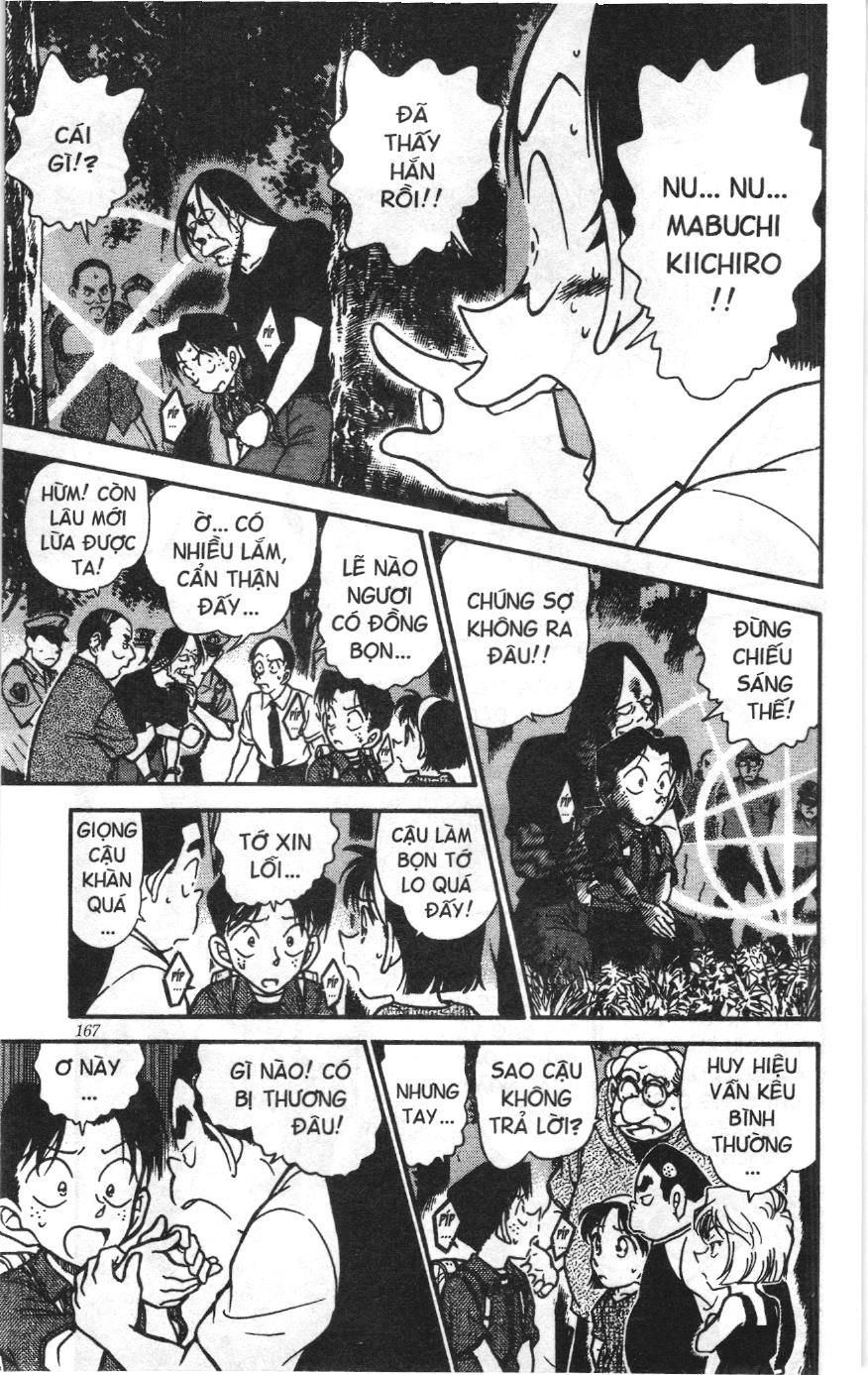Thám tử lừng danh Conan Loạt truyện tranh Chapter 371 - Trang 13