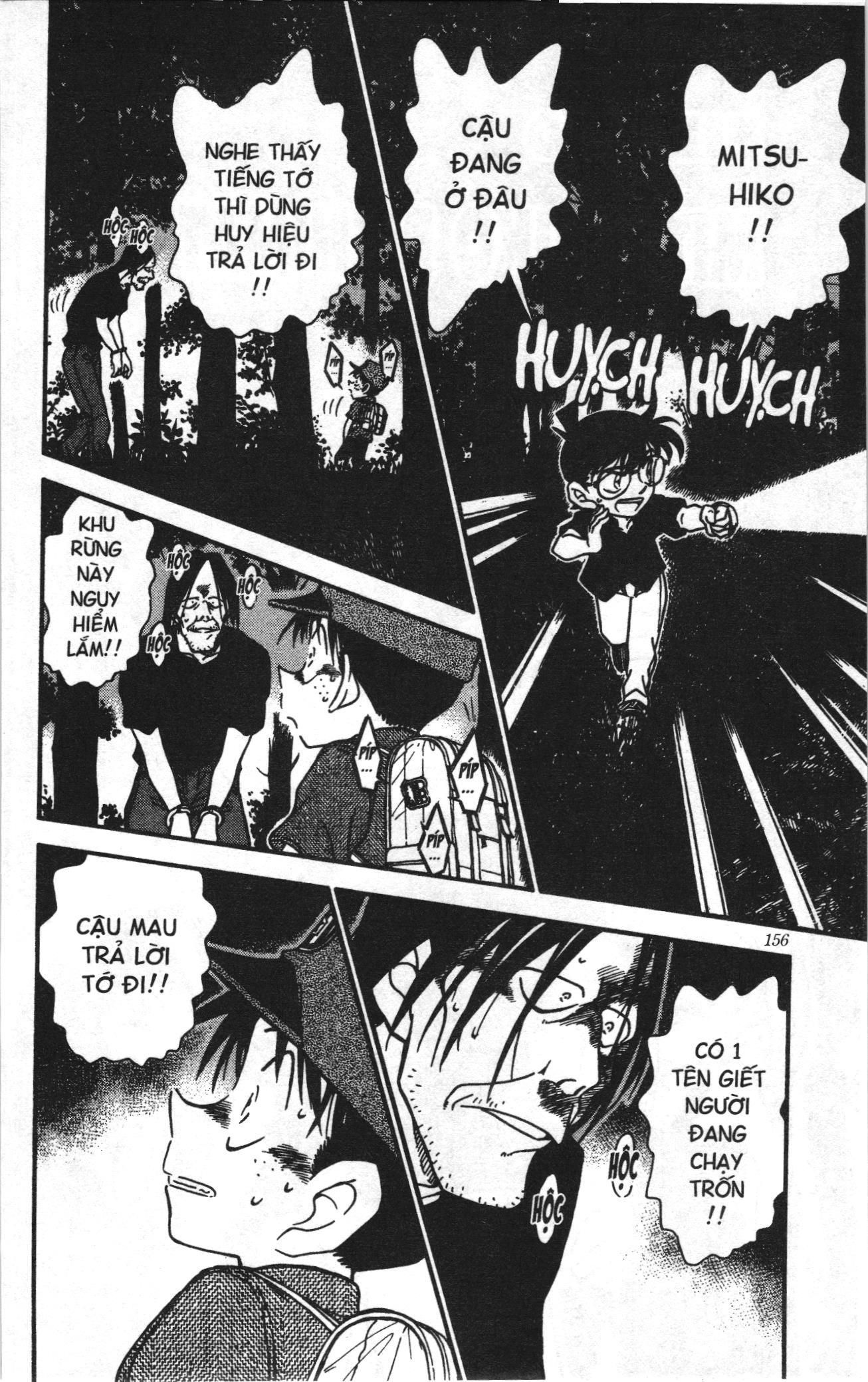 Thám tử lừng danh Conan Loạt truyện tranh Chapter 371 - Trang 2