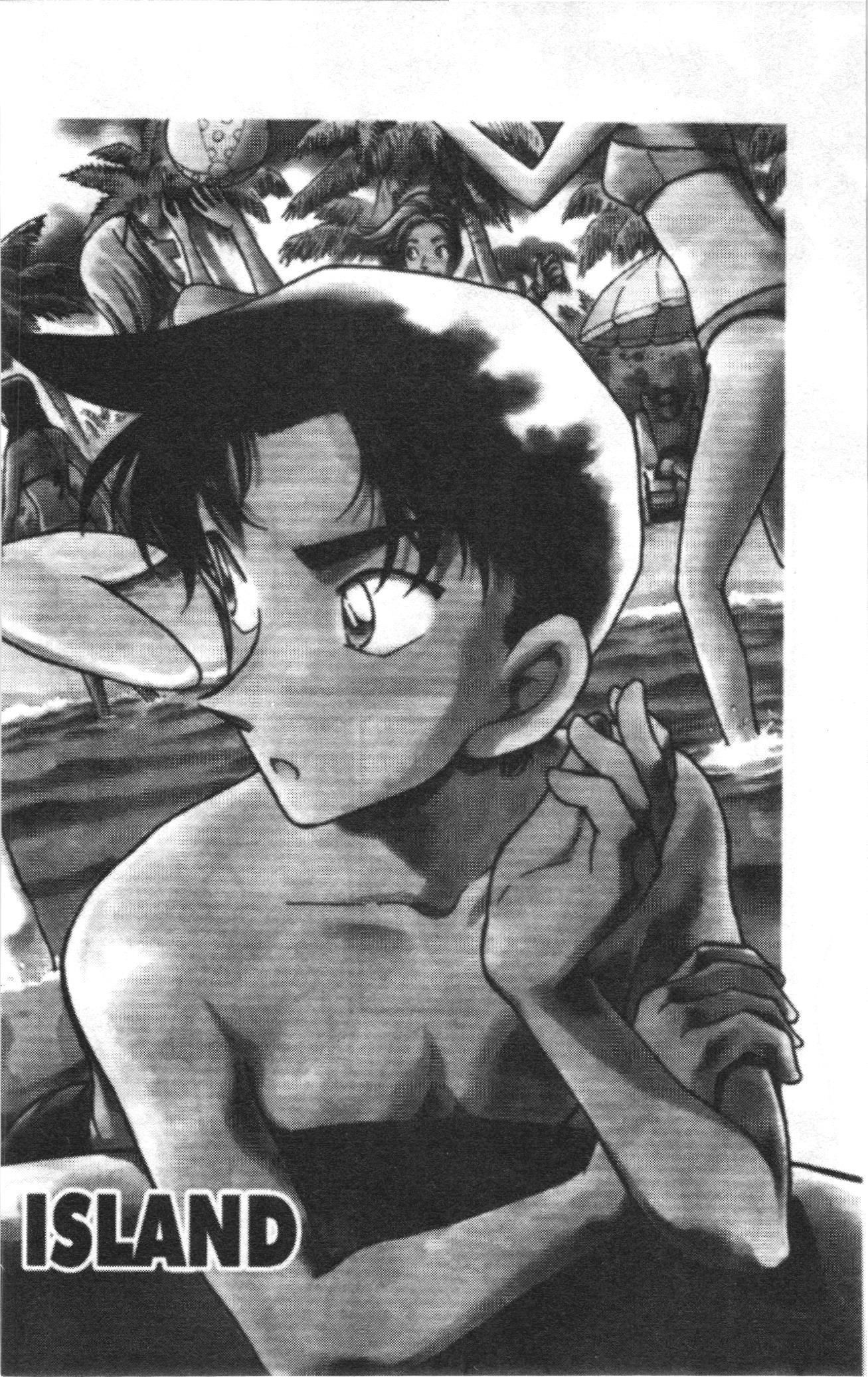 Thám tử lừng danh Conan Loạt truyện tranh Chapter 371 - Trang 20