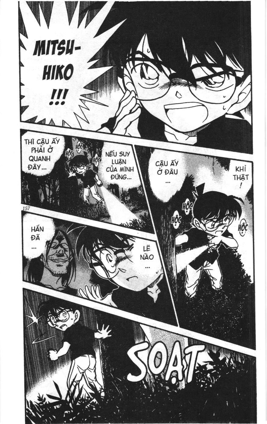 Thám tử lừng danh Conan Loạt truyện tranh Chapter 371 - Trang 3