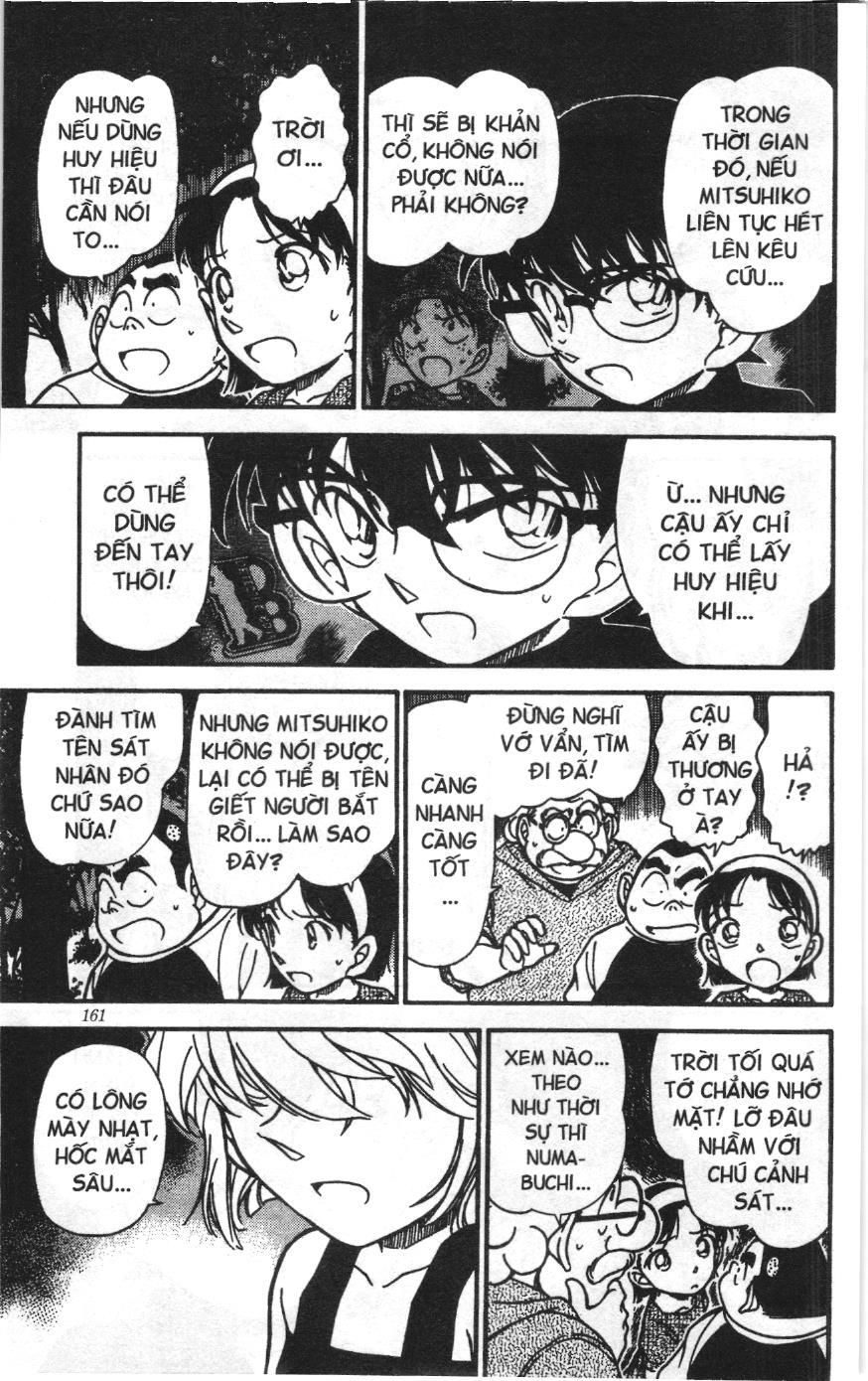 Thám tử lừng danh Conan Loạt truyện tranh Chapter 371 - Trang 7