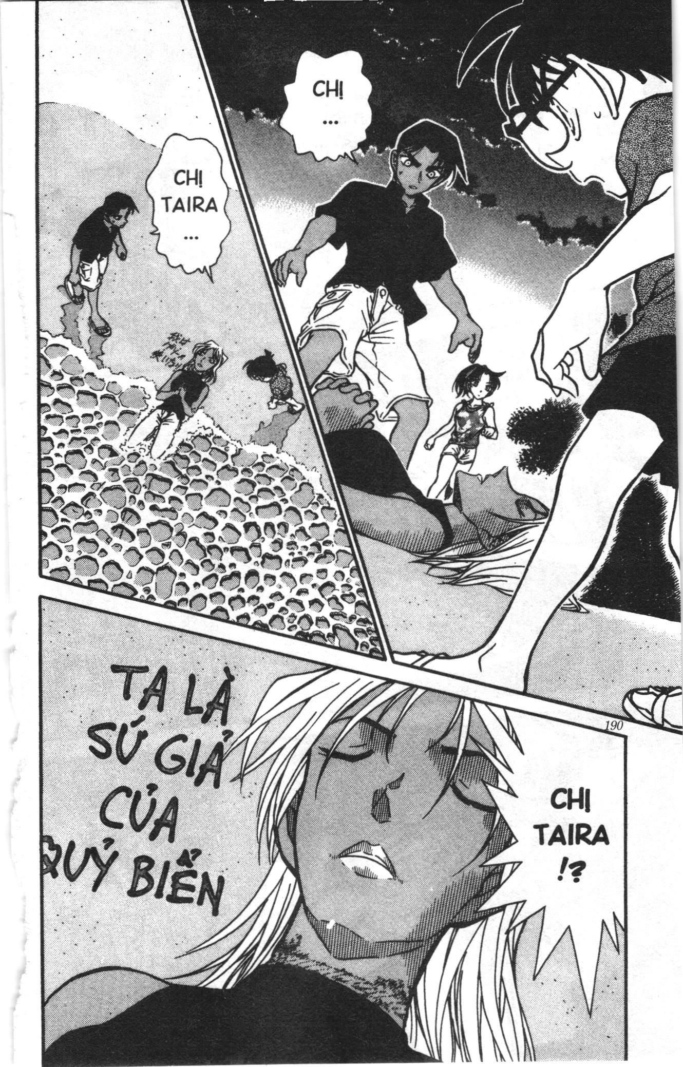 Thám tử lừng danh Conan Loạt truyện tranh Chapter 372 - Trang 16